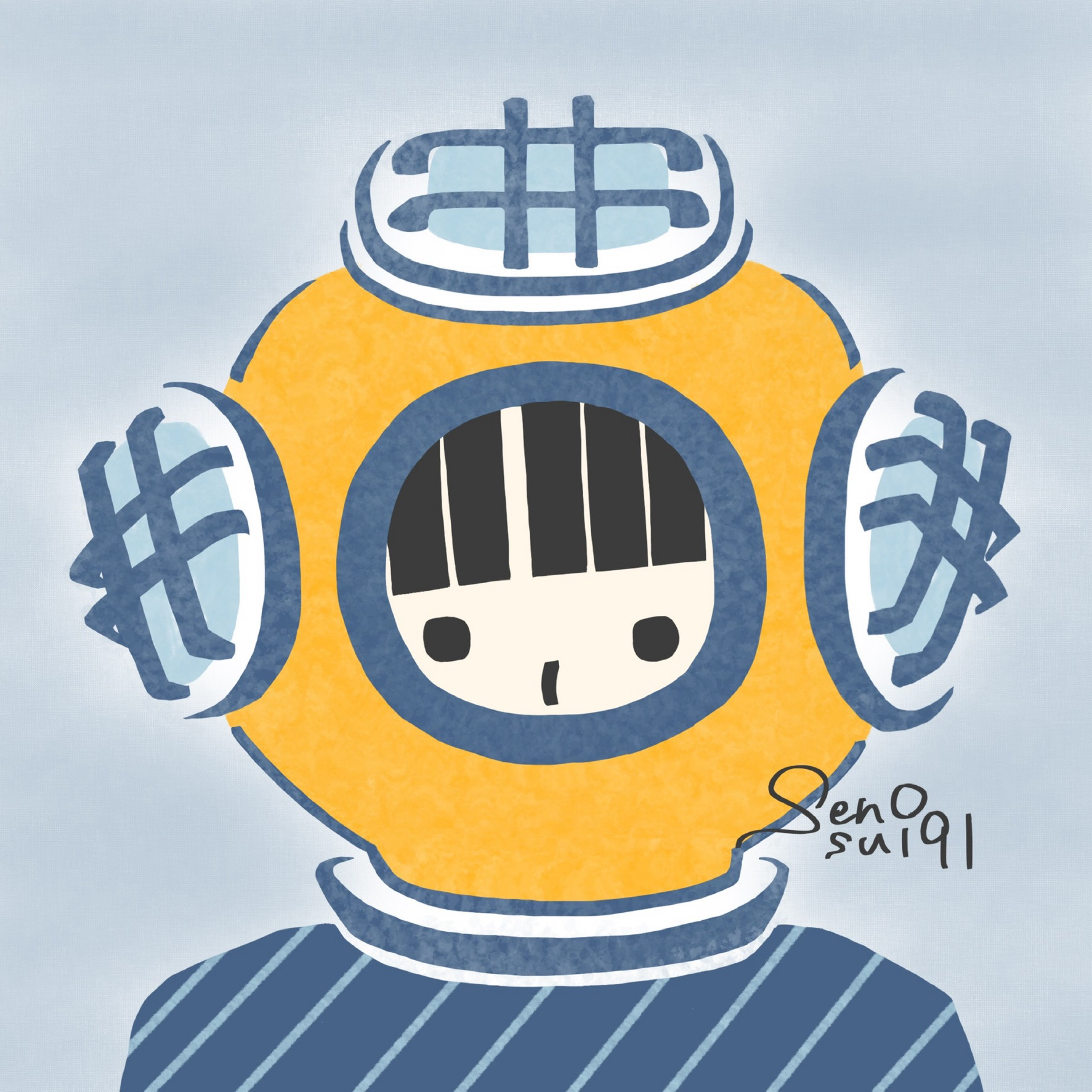 せんすい (潜水)