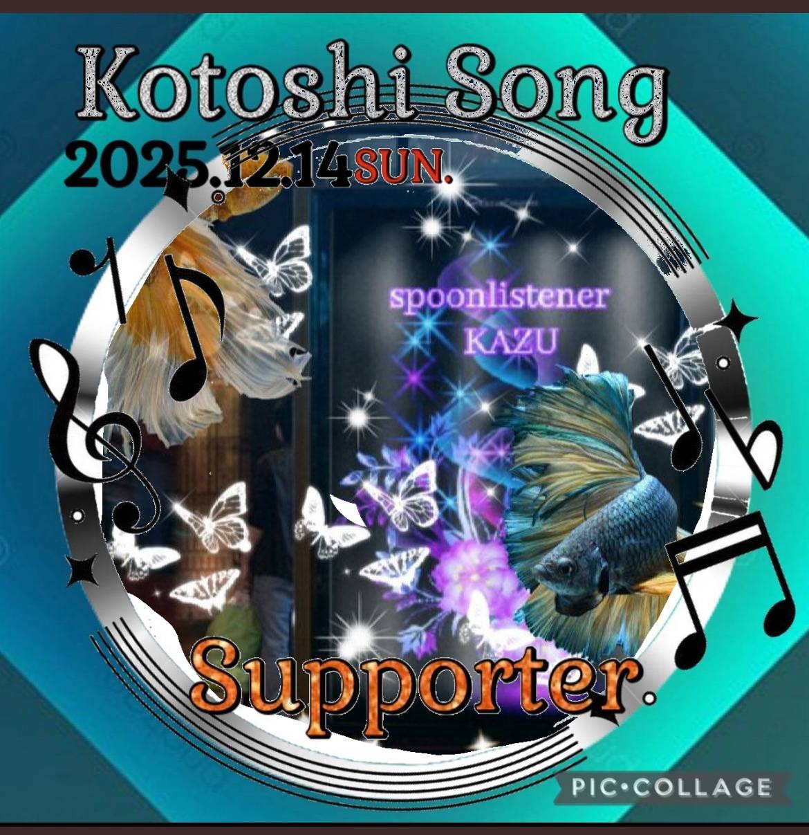 🚛.•♬KA☆ZU翔🌺🐬