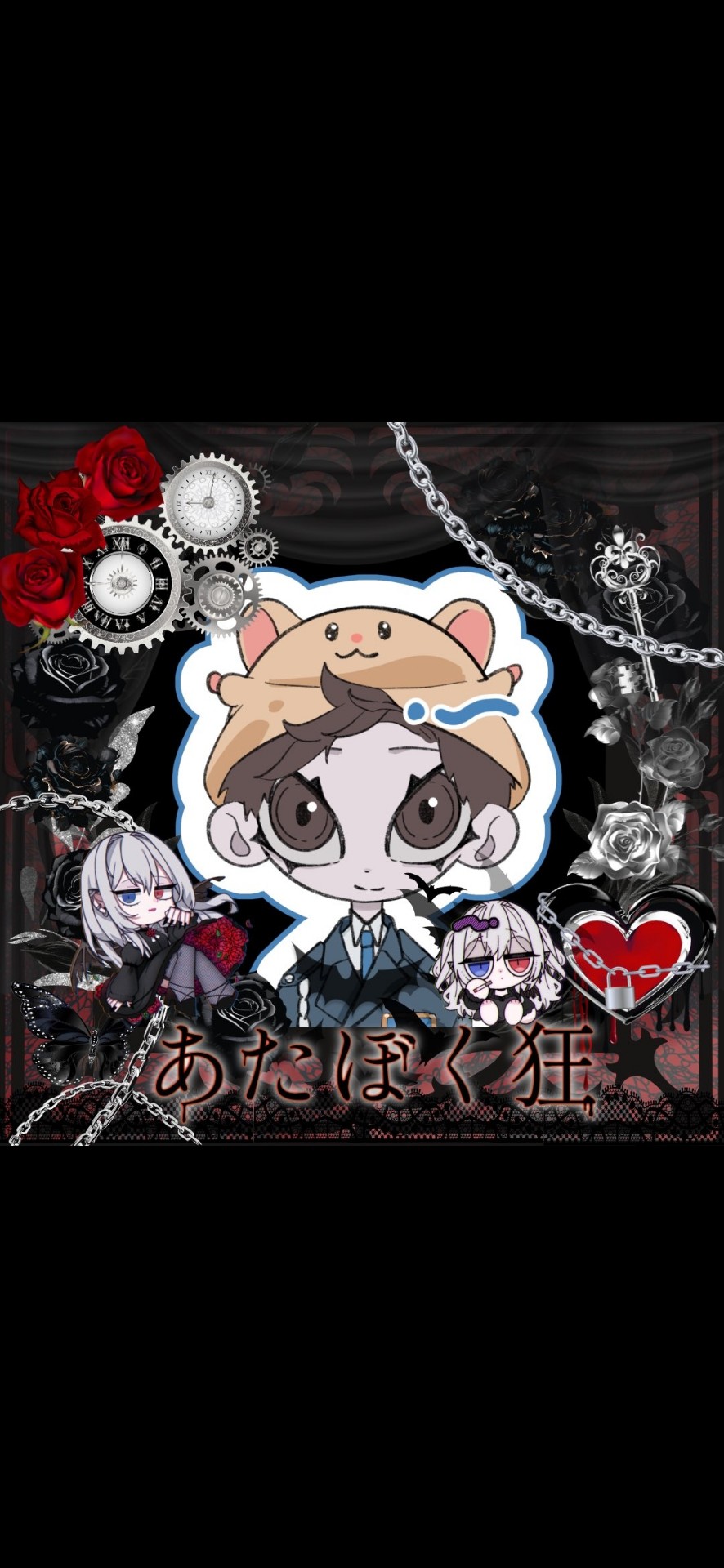 まーりん★⤬ʚﾊﾑﾆｷɞ