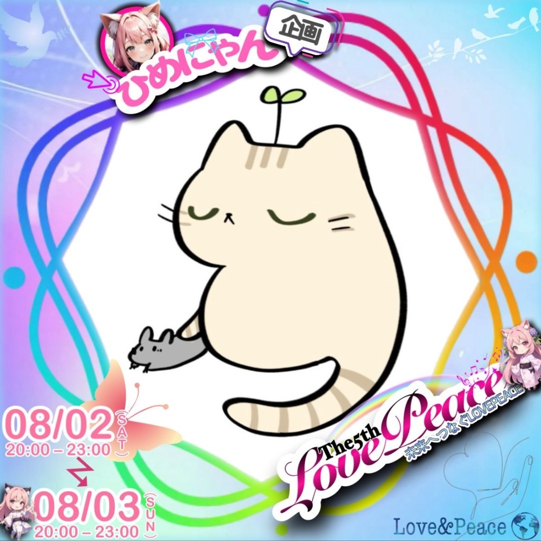 えーいち☪︎*𓈒𓏸ᴱ