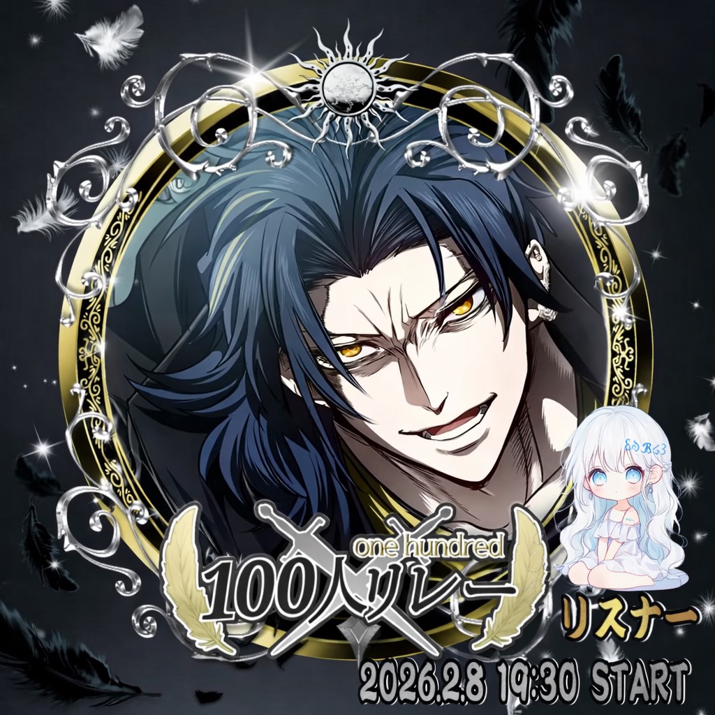 みずき👶🏻‪🩵 ͛𝕶*̣̩🌻⃤ₛ