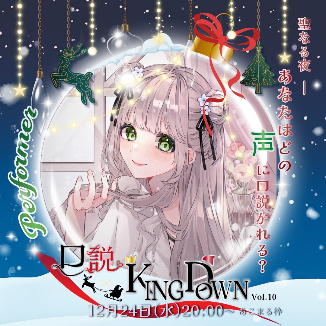 ⟡⸒𝓅ྀི おぴにおん