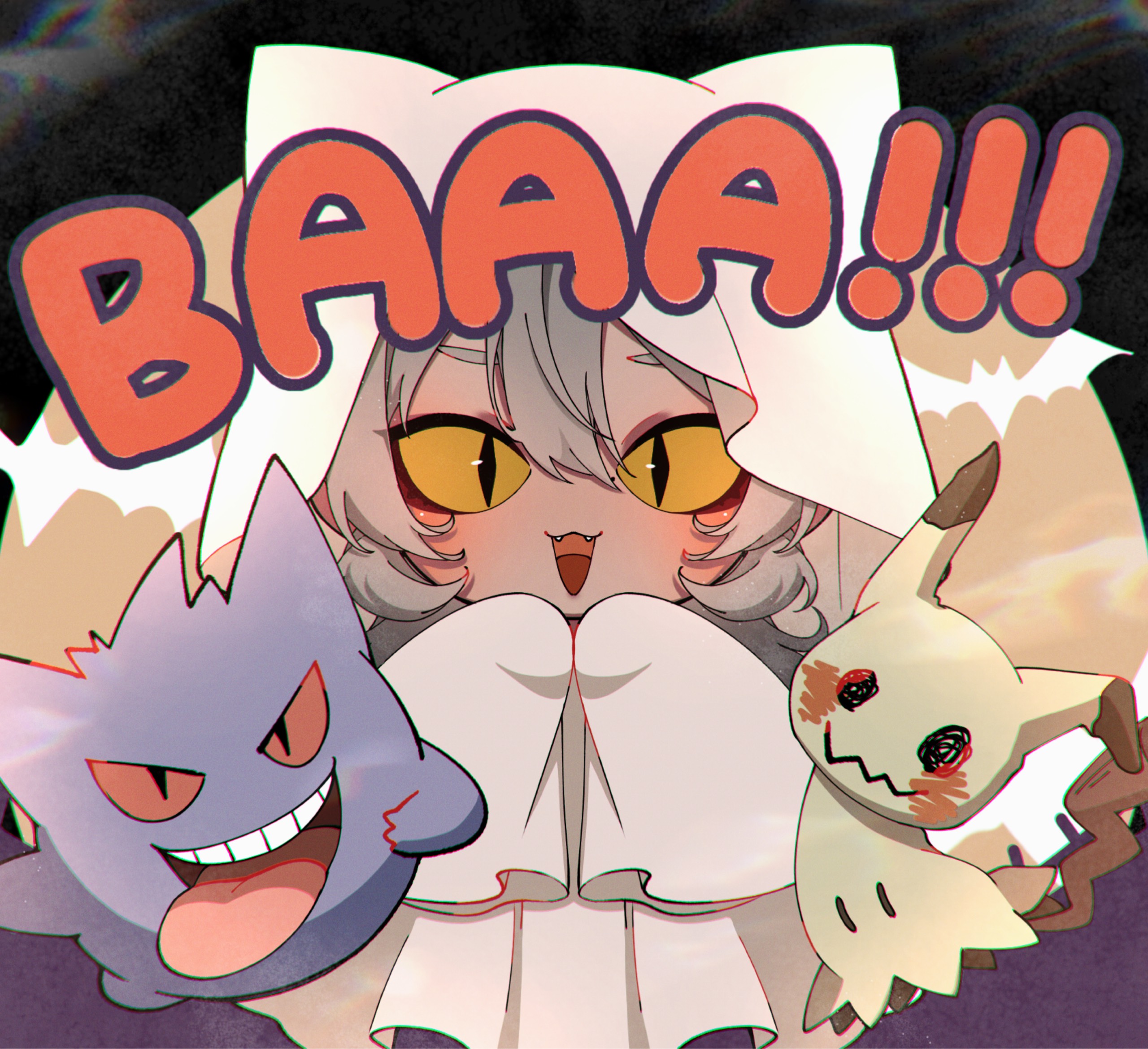 黒猫かぎしっぽ