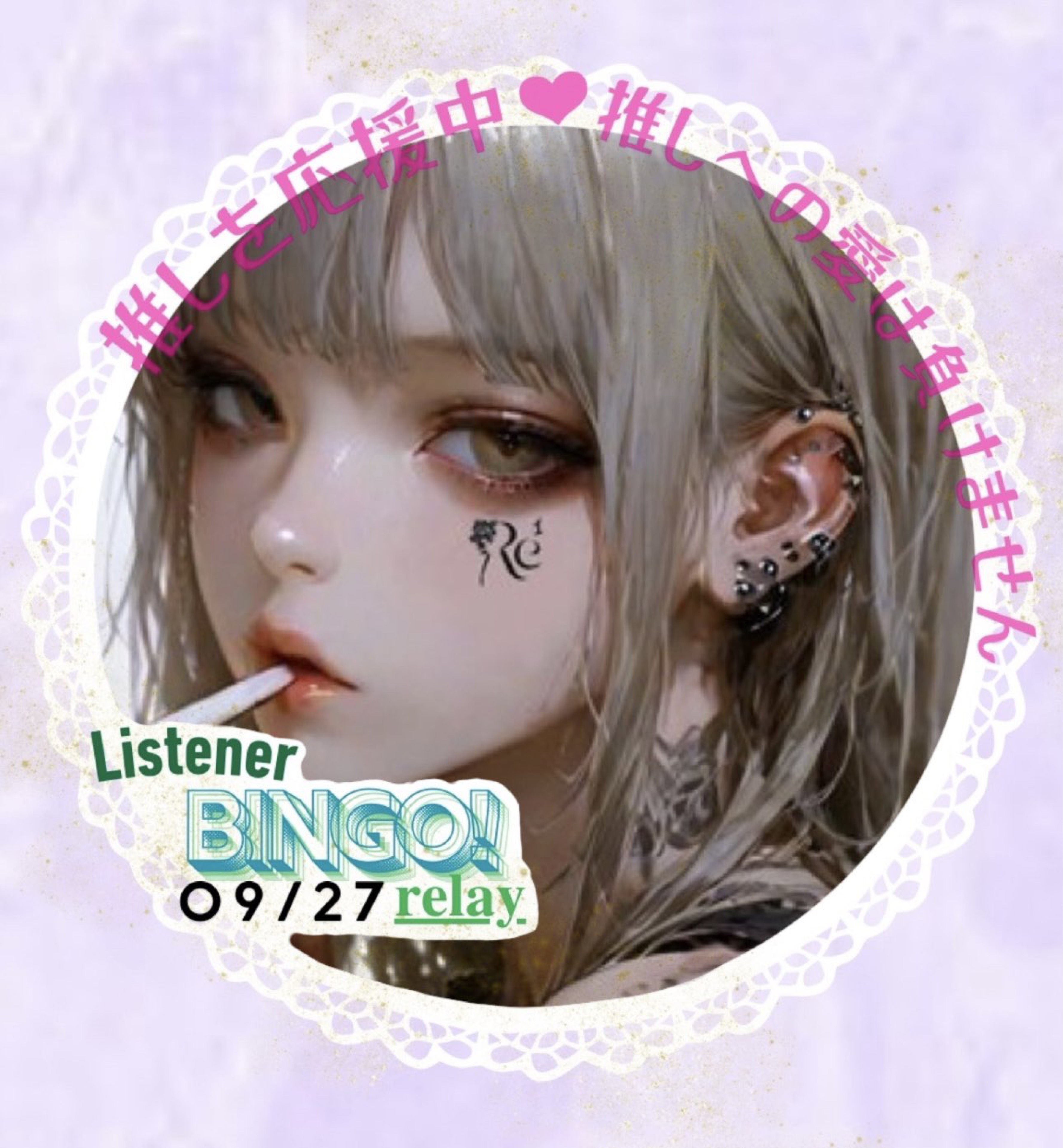 𝓚𝓪𝓹𝓹𝓪✩︎⡱@親方𝓻¹