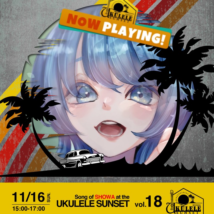 ᔆ‪ꪔ✌︎︎︎·͜·︎︎しゃもじ。