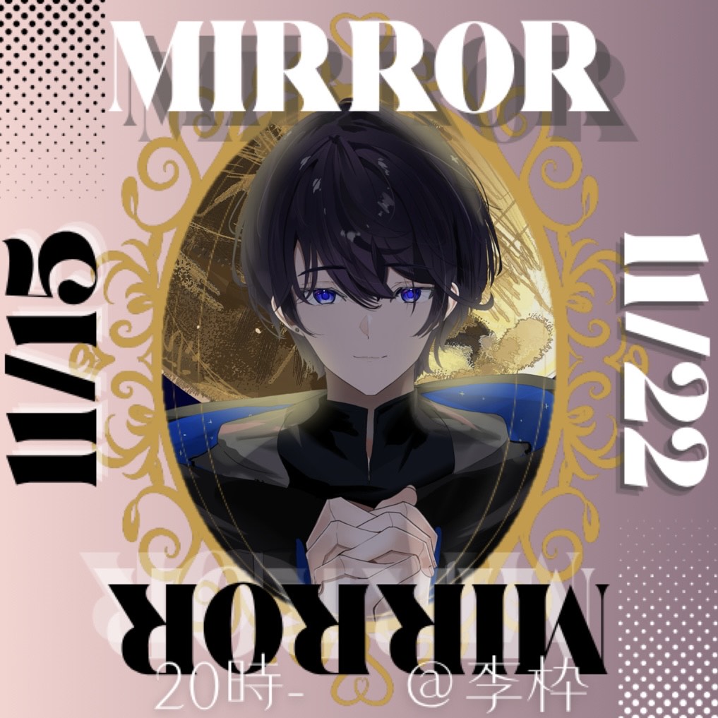 𝐍𝐚𝐭𝐬𝐮𝐤𝐢