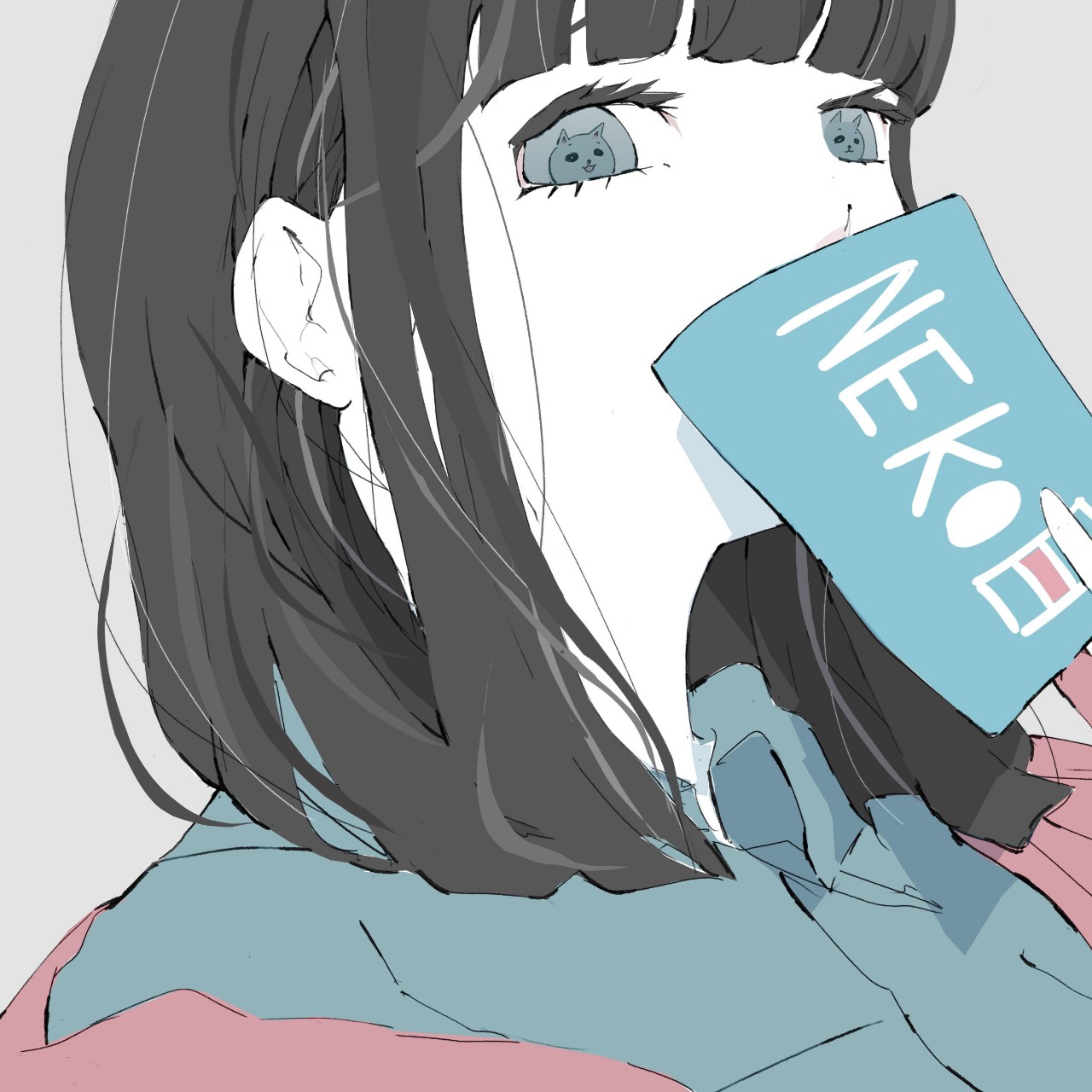 初(うい)