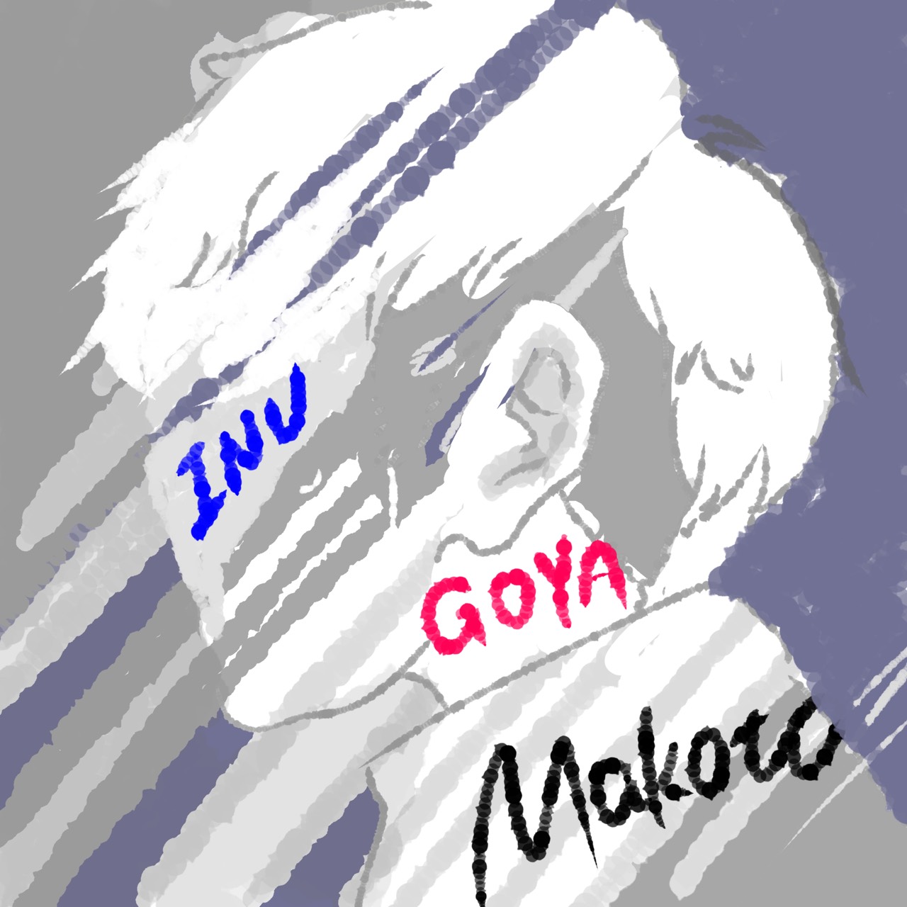 犬小屋マコト🐾