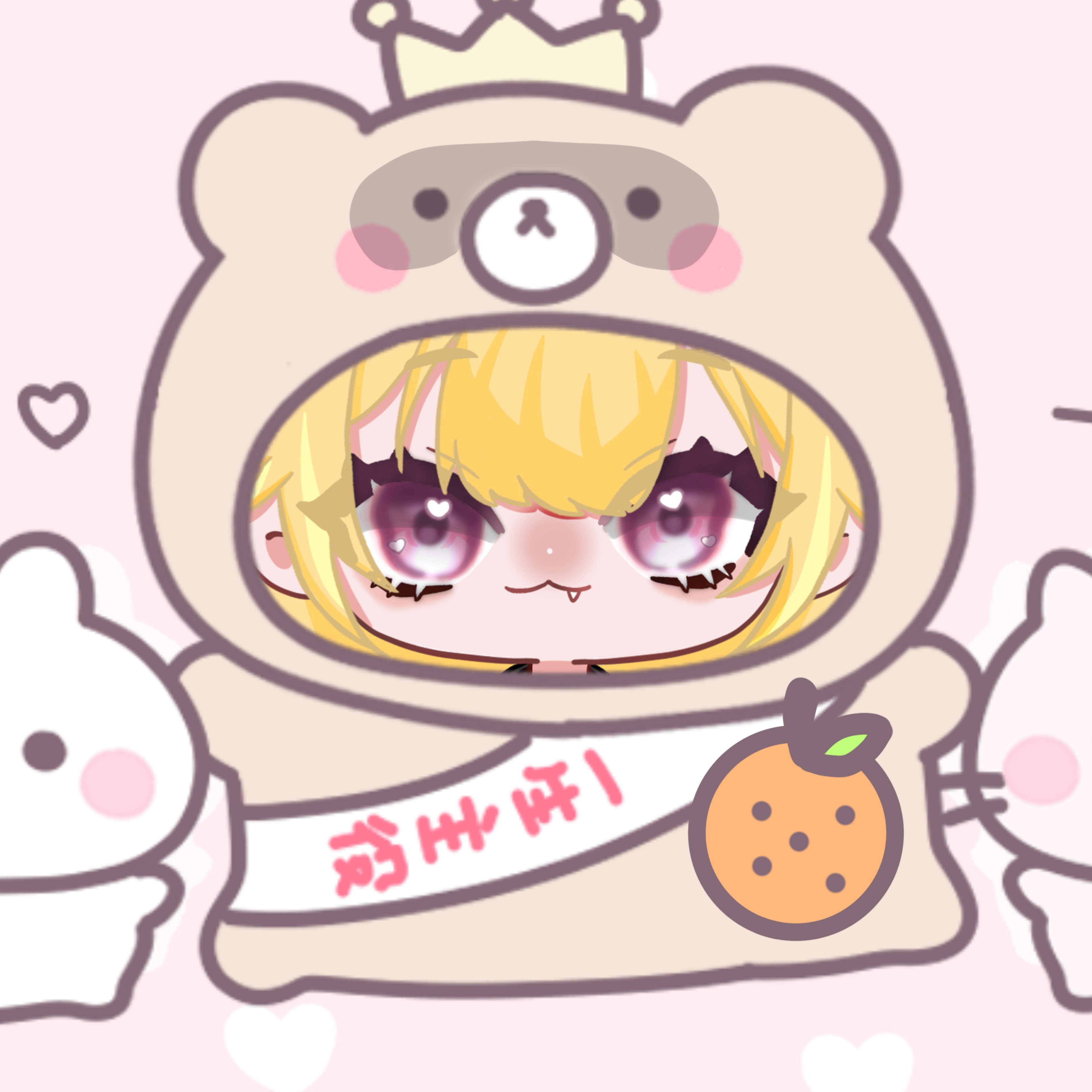 ぴにゃ 🍊🦝専VIP