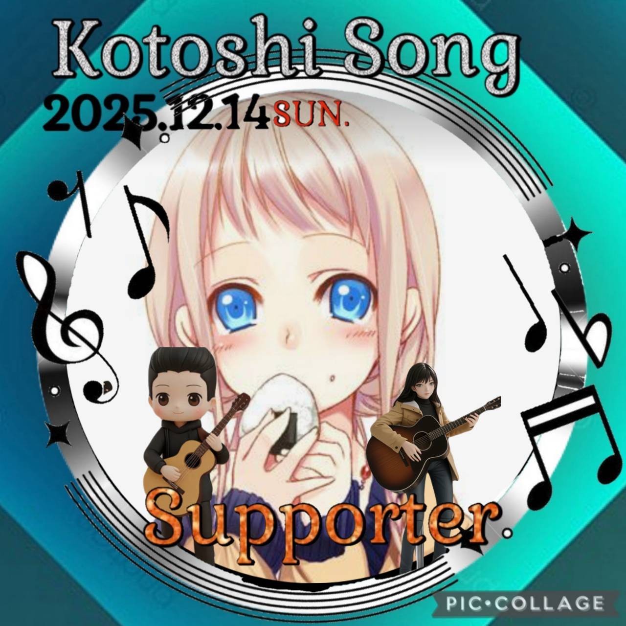 ᨒ⋆*ゅぅ🎄🦌☃️🐦