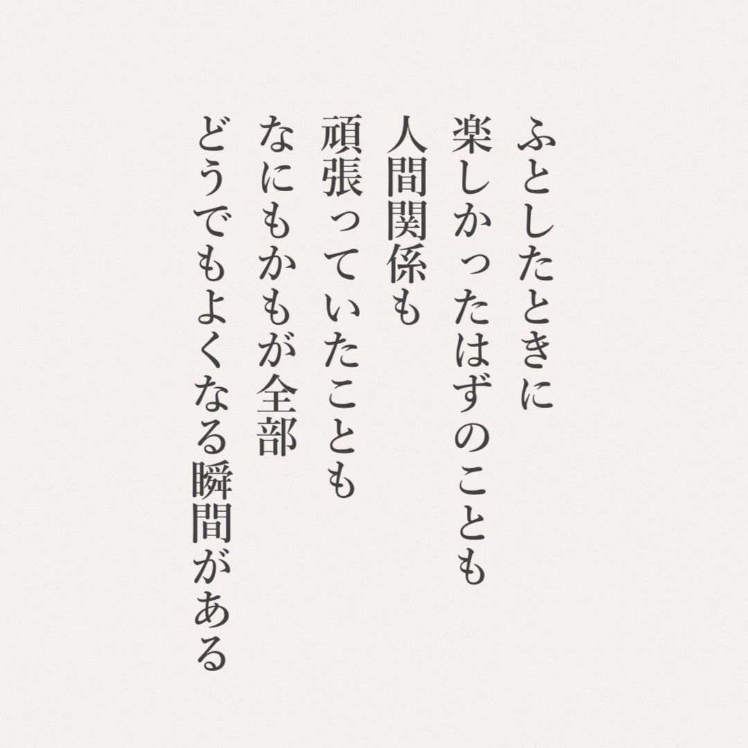 天津甕皨ℛ⋆*💙✨(聞き専垢)