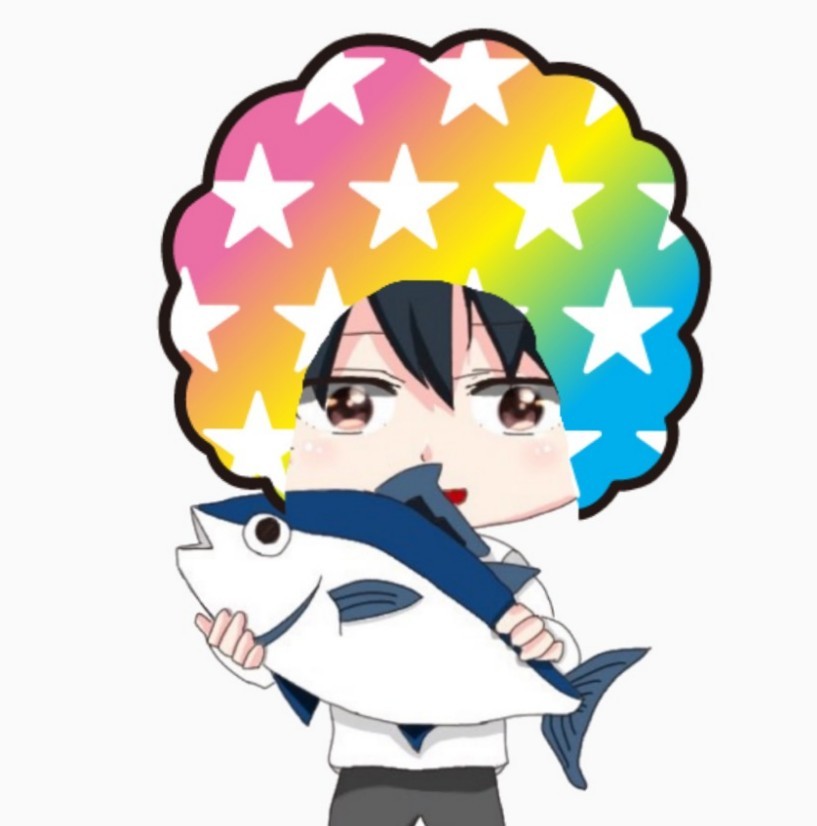 ⸜( ᐛ )⸝真志部一成