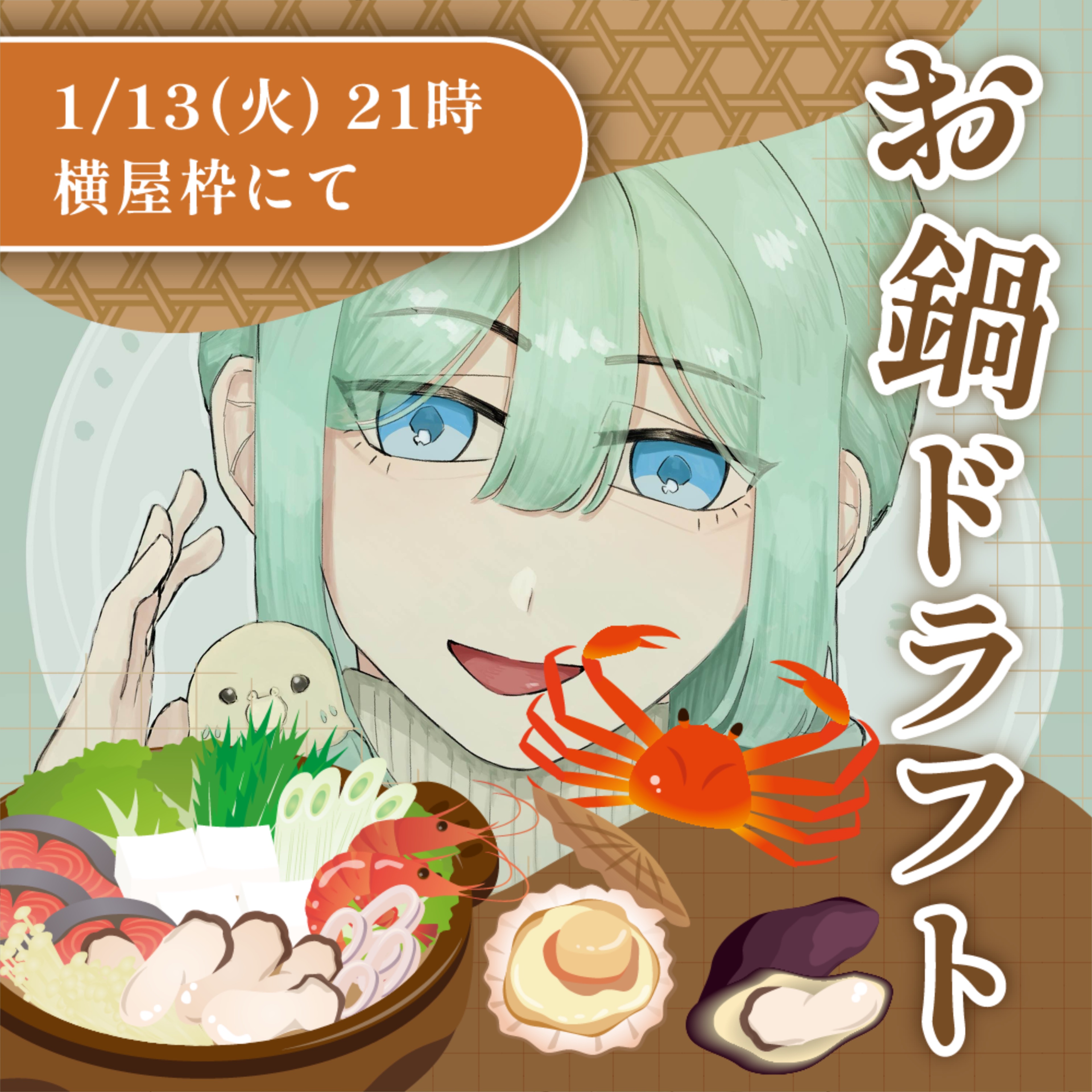 ð¹ð¶-ïŸïœµ-