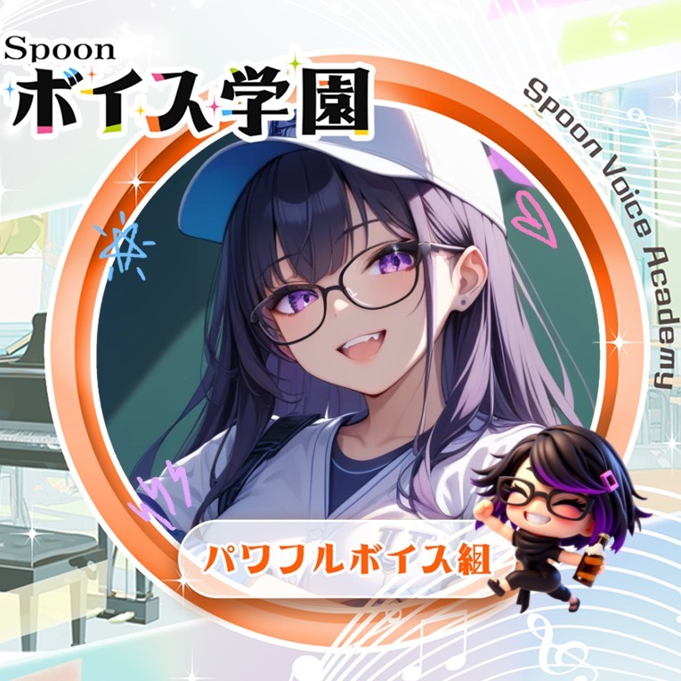 鮎川気まぐれ@【労】名なに#04🆙