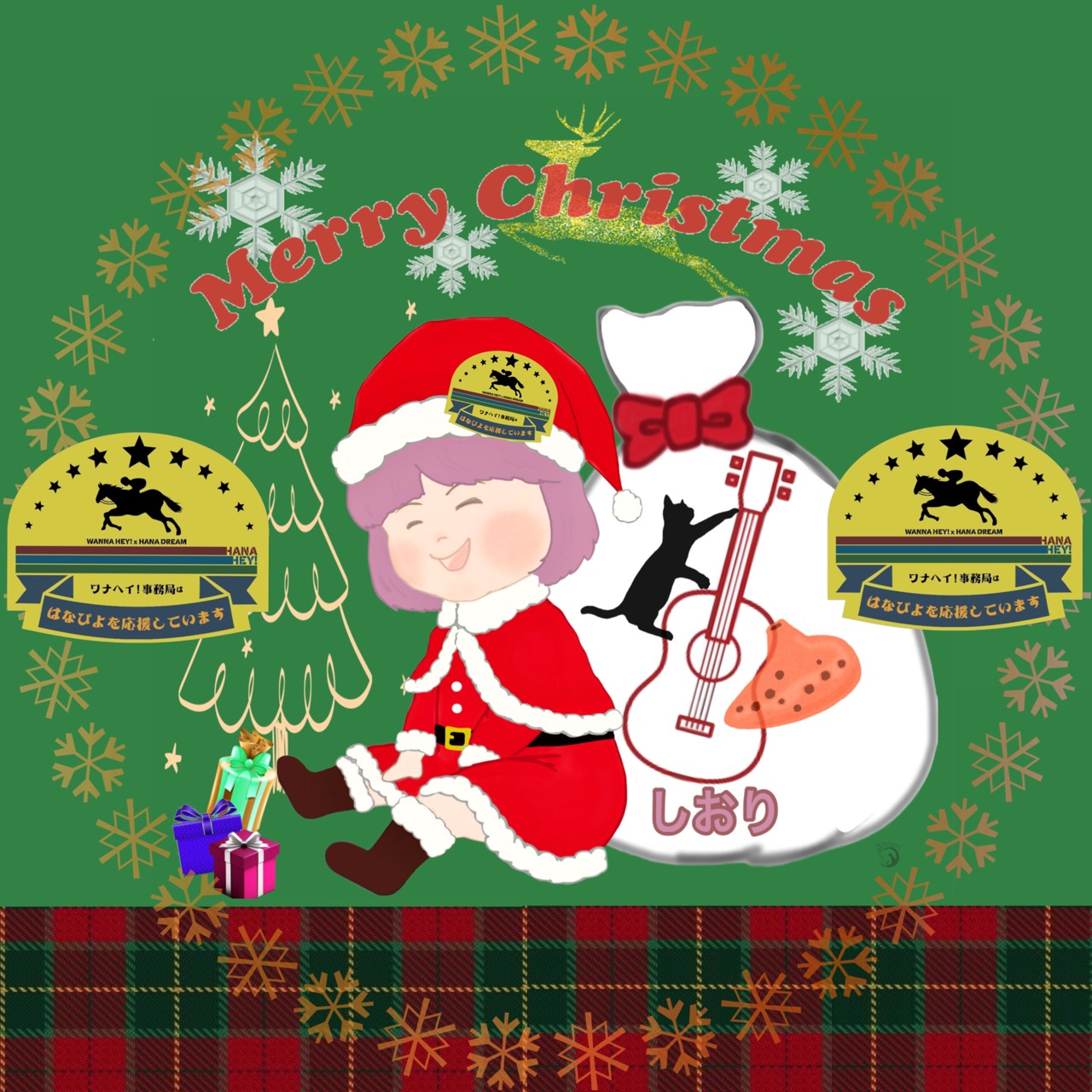 📓🔍🔖⋰おじしょちゃん