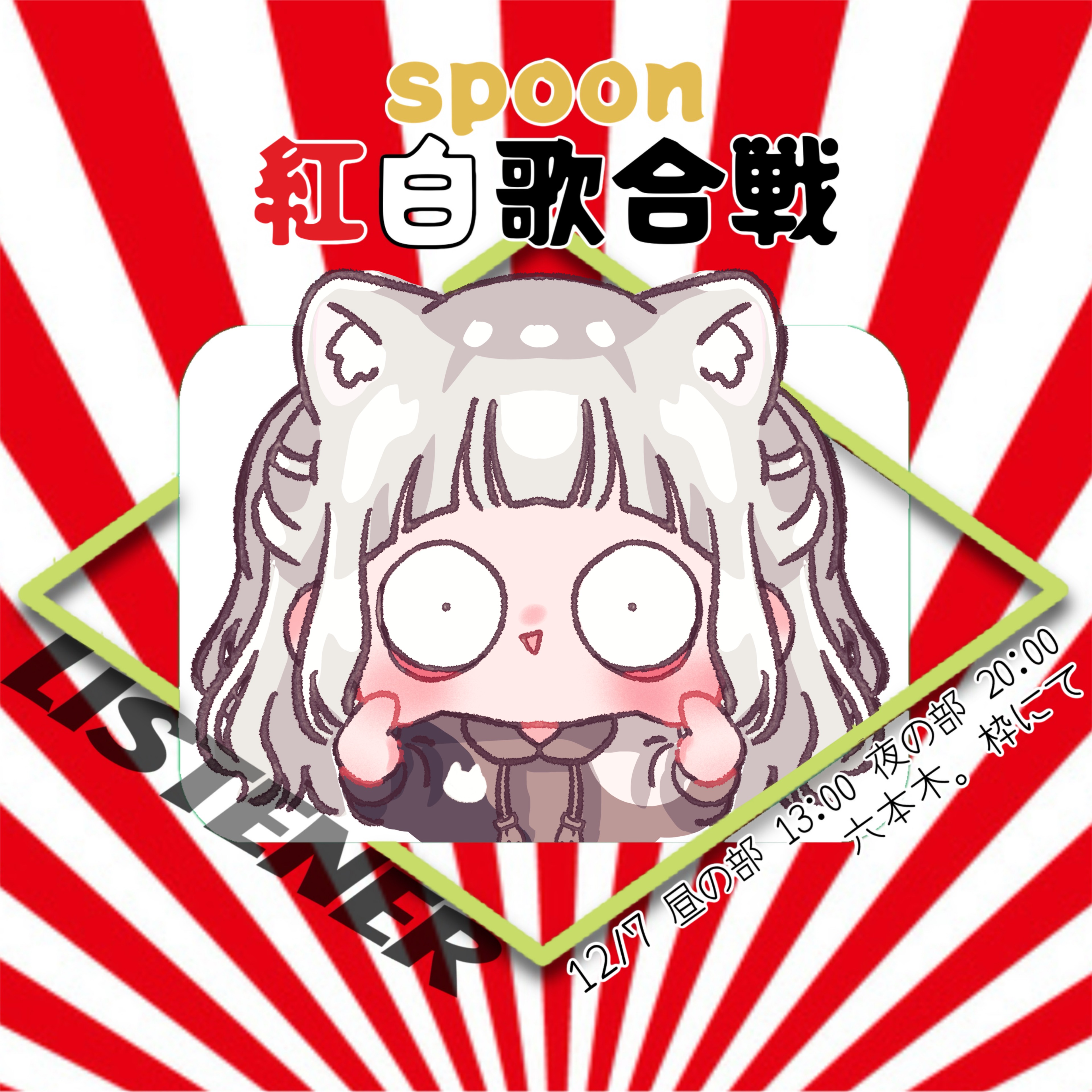 🐈𓂃𓈒𓂂𓇬Φ