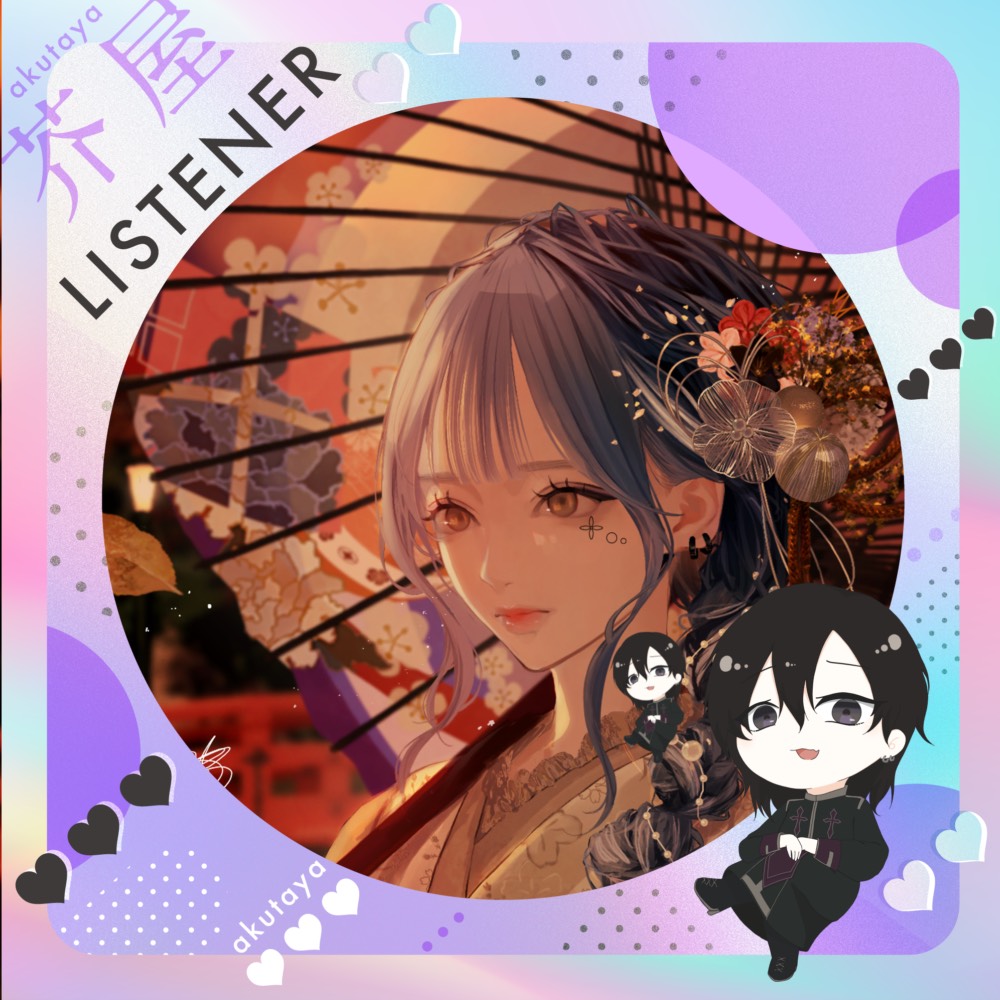 𝒉𝒂𝒏𝒂 🐈‍⬛