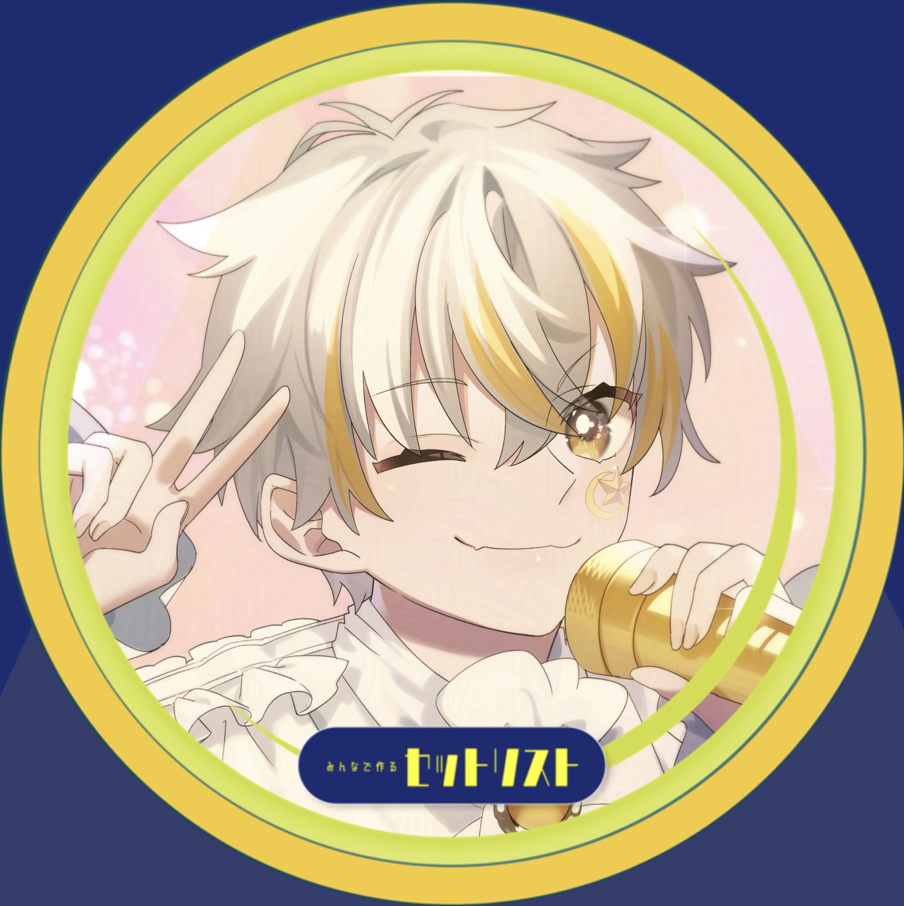 🌟𝑆𝑜𝑟𝑎 ワンマン12/7@大阪