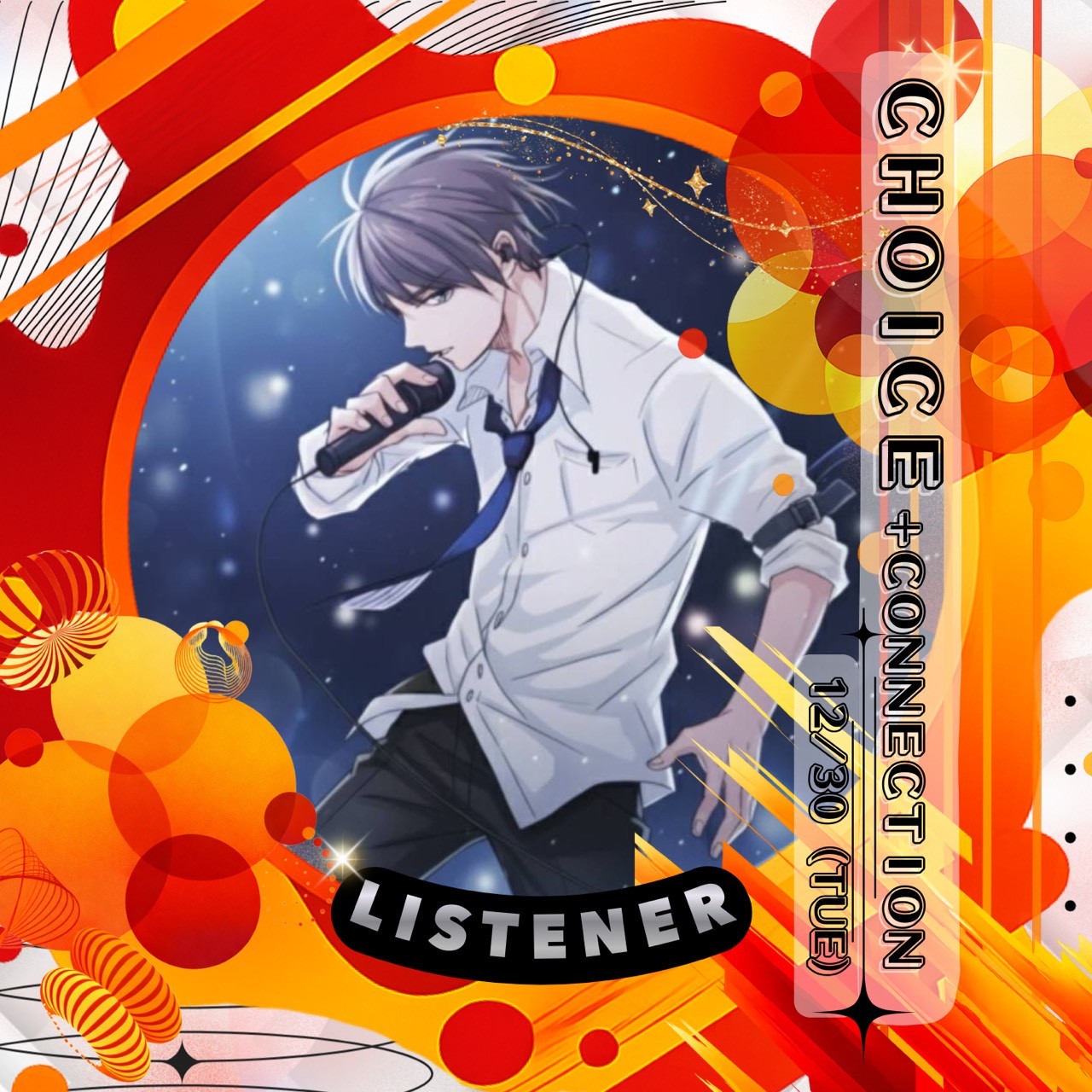 ⚜﻿𝐔𝐈𝐊𝐀