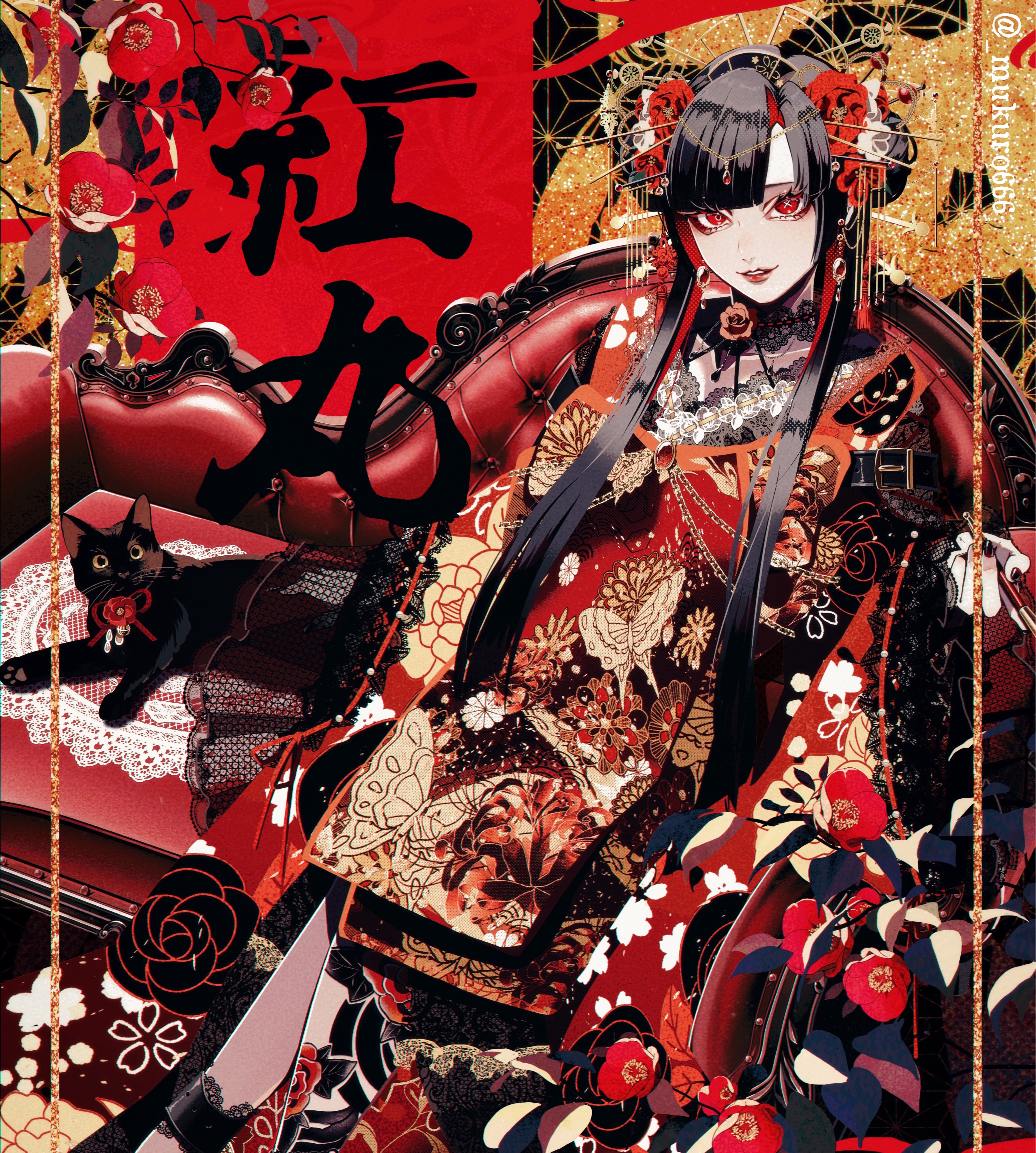 🔴紅丸🔴【🐹🐱】🩸🩸🩸🩸