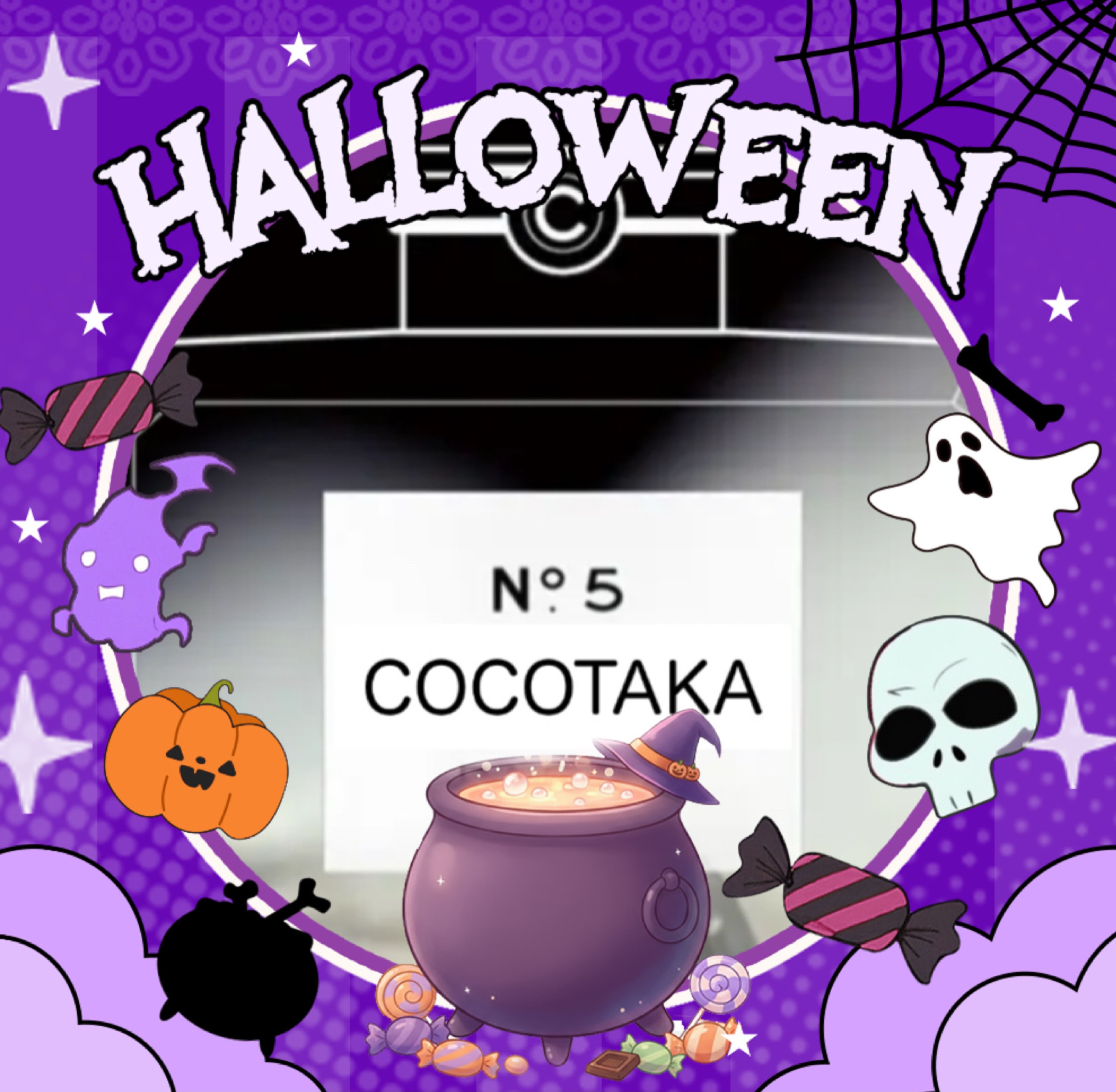 🈁 ココタカ🫧 № 5