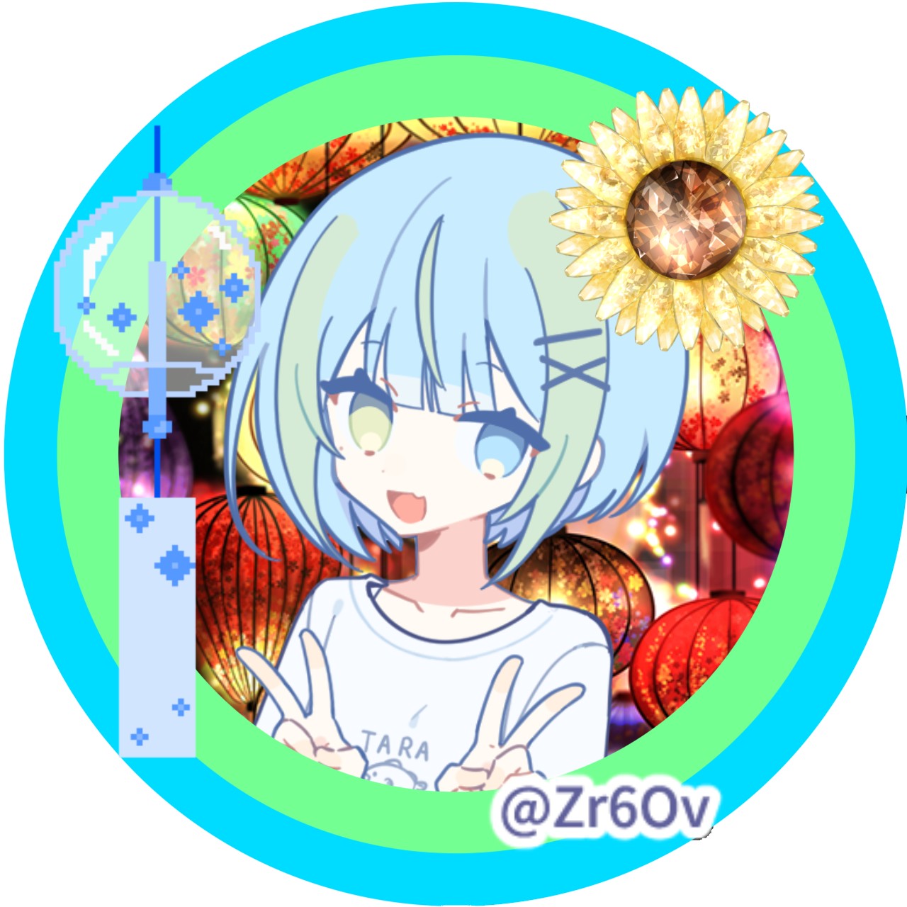 たそ