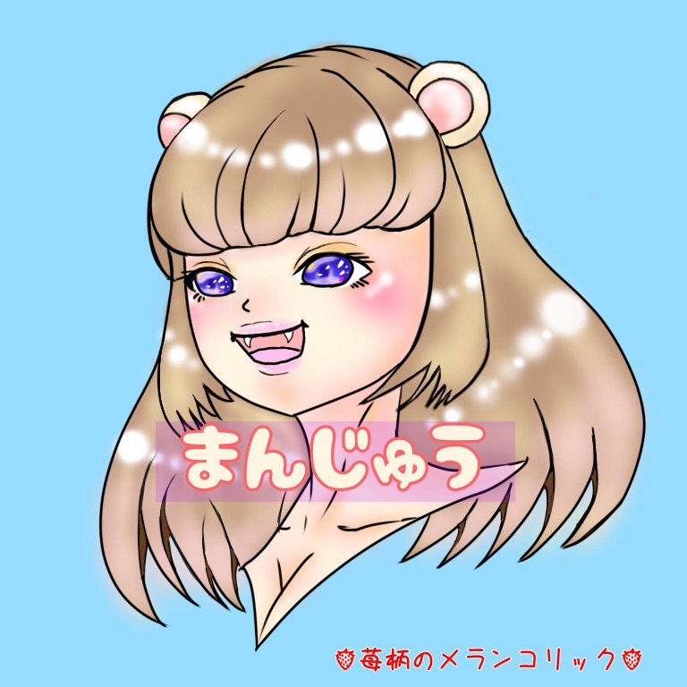 まんじゅう