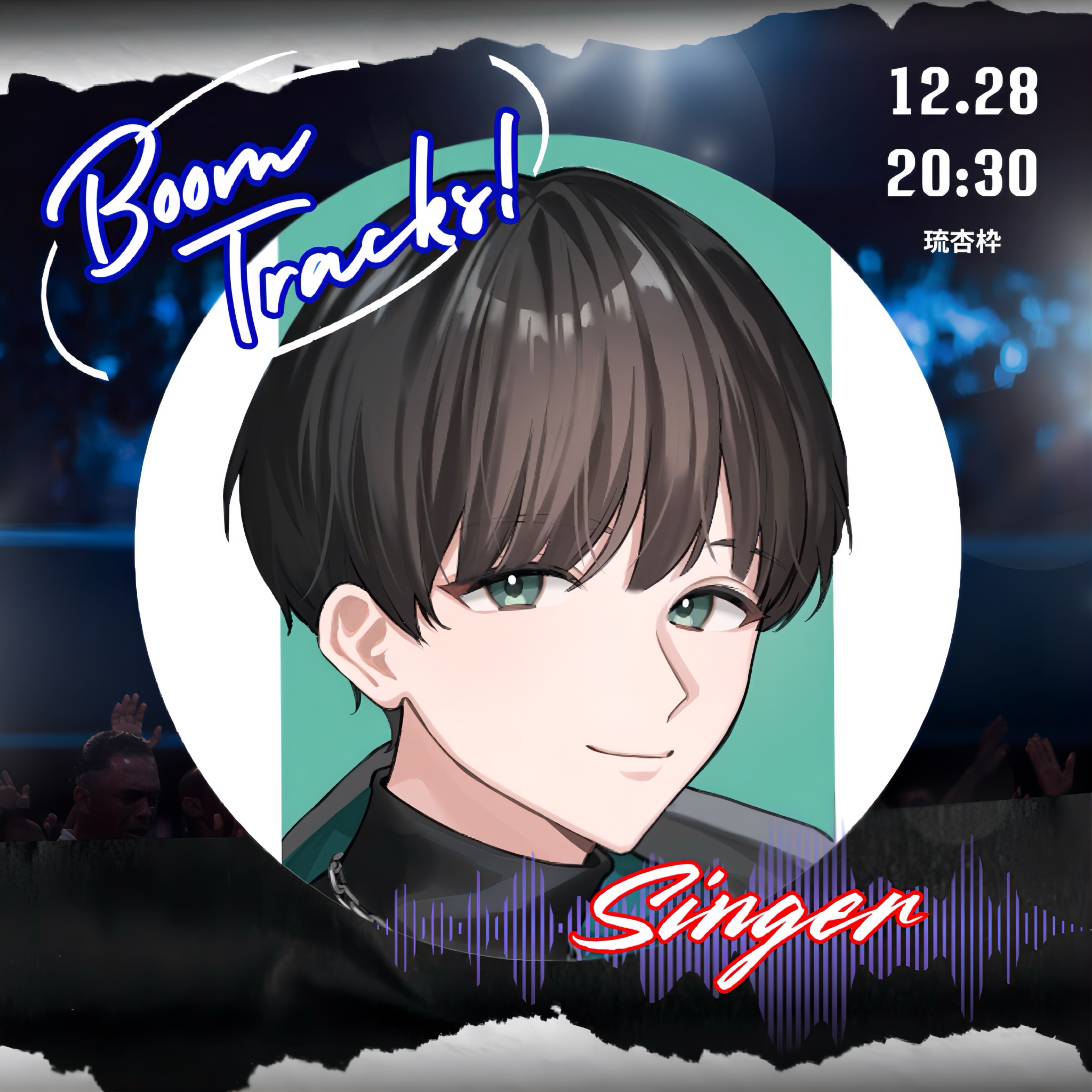 ₃₈𝐌𝐈𝐘𝐀