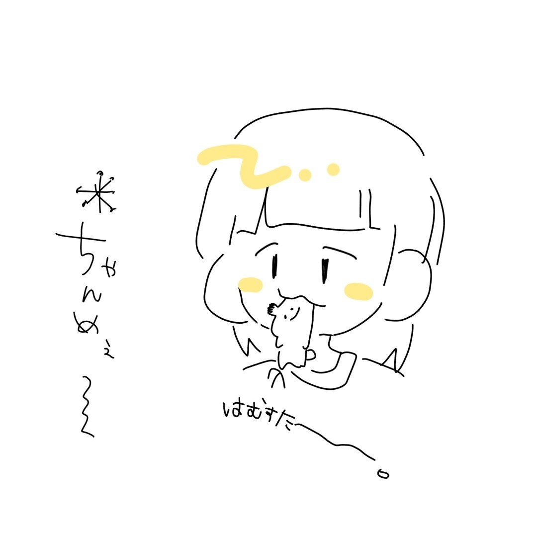 ❉ちゃんめぇ❍｡🌊