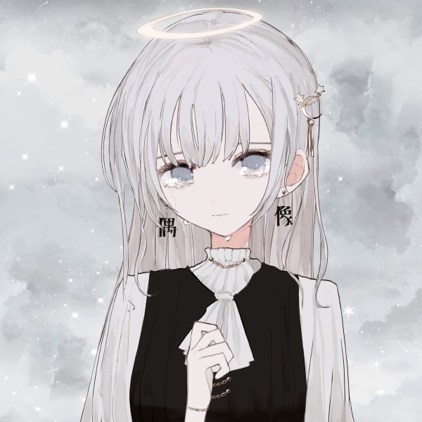 してん(ぴ)