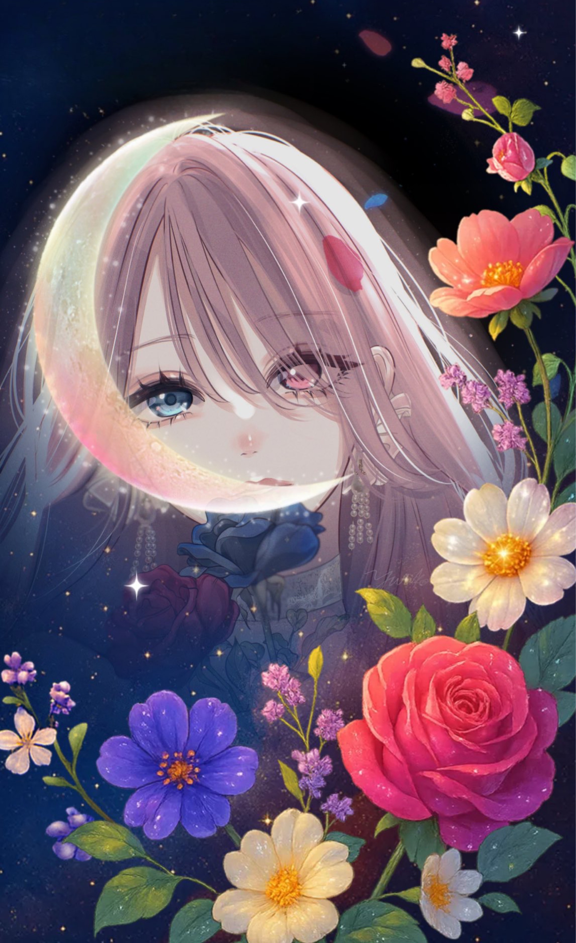 あみん