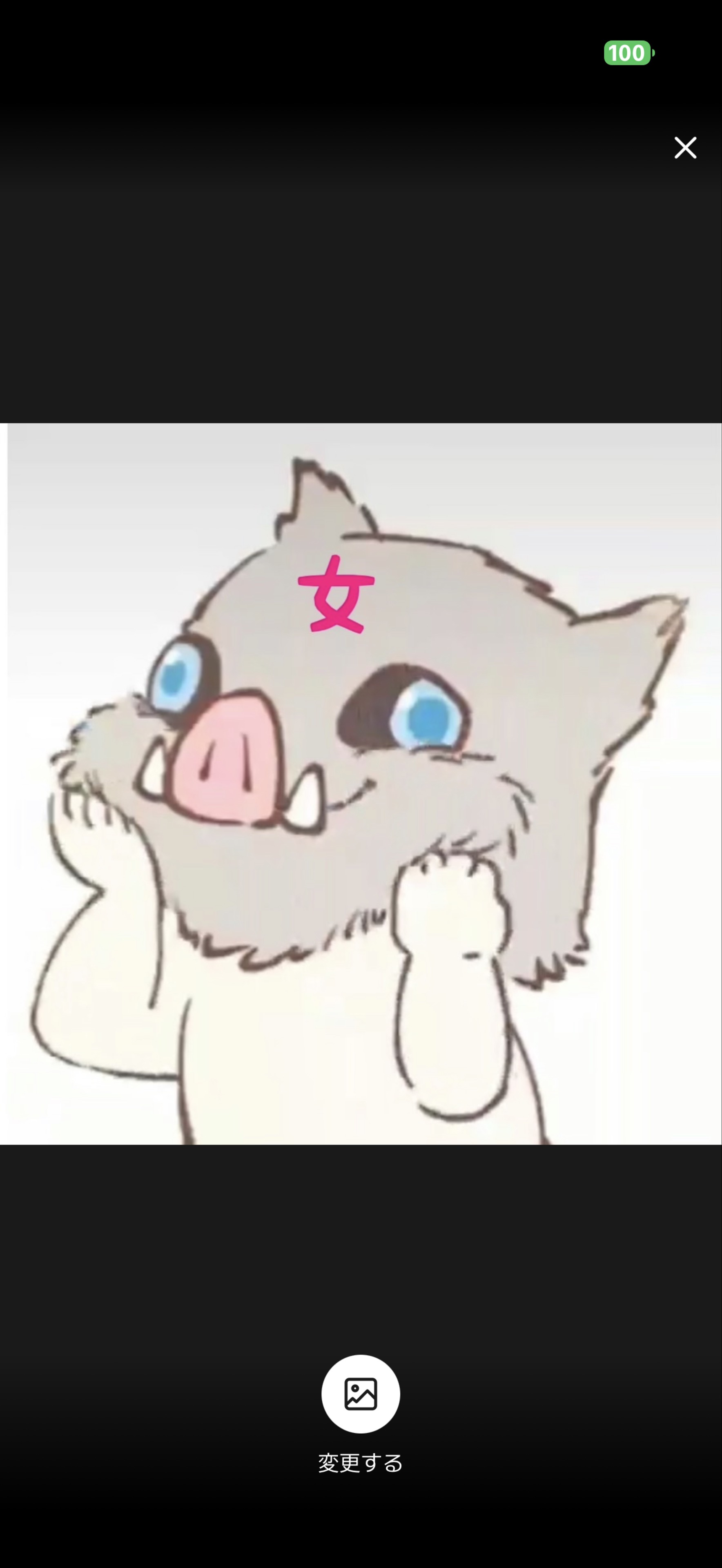 いのしゅけ🏍𓂃 𓈒𓏸