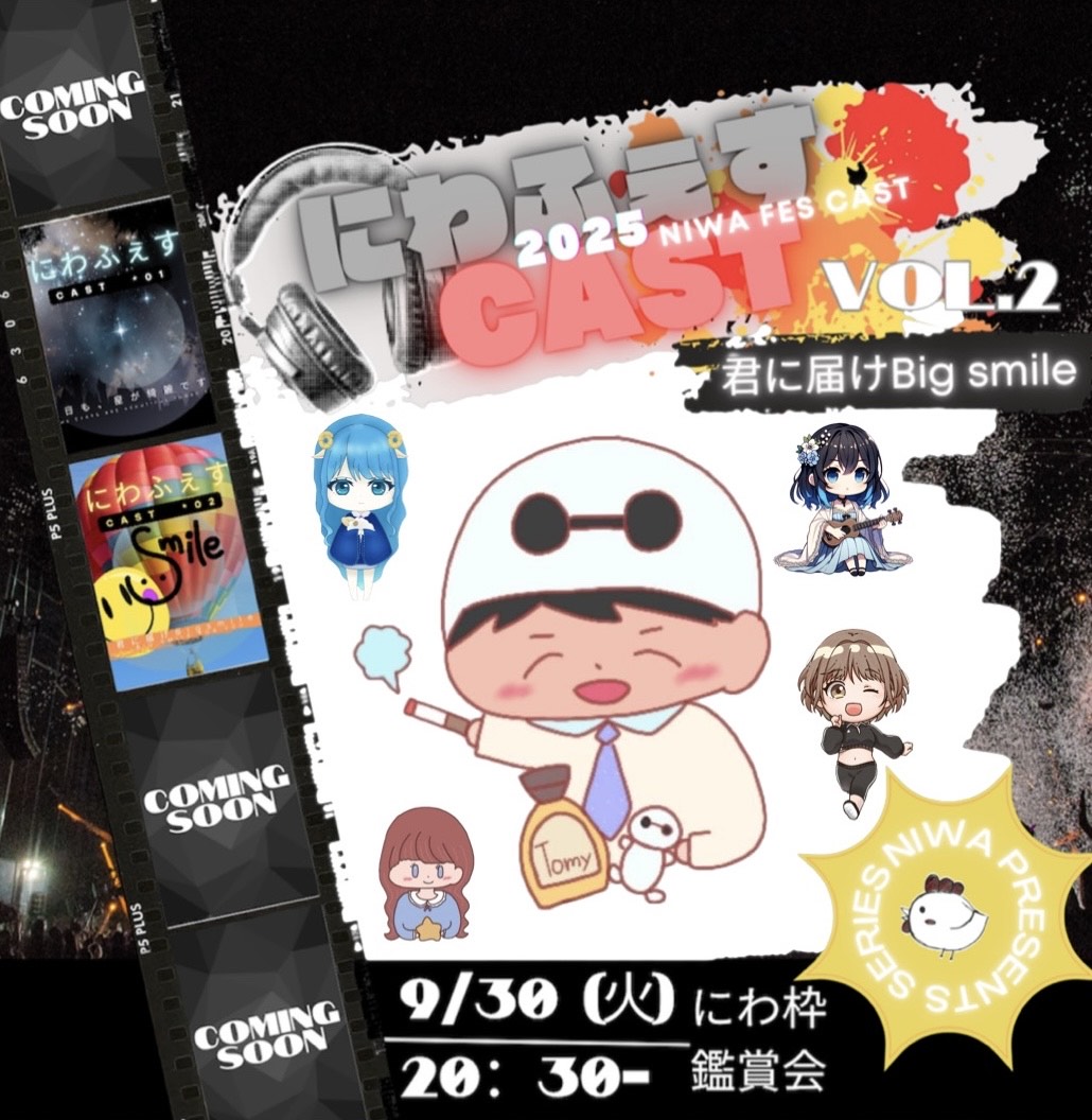 （ꕹ）Tomy💖