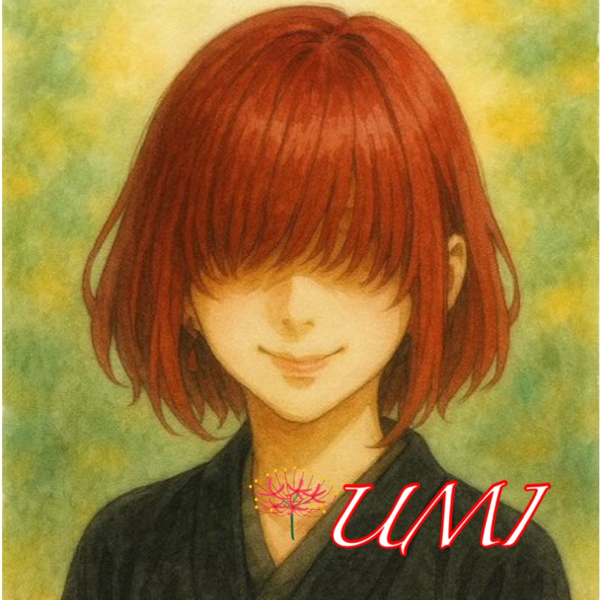 🏮📚UMI(ウミ)