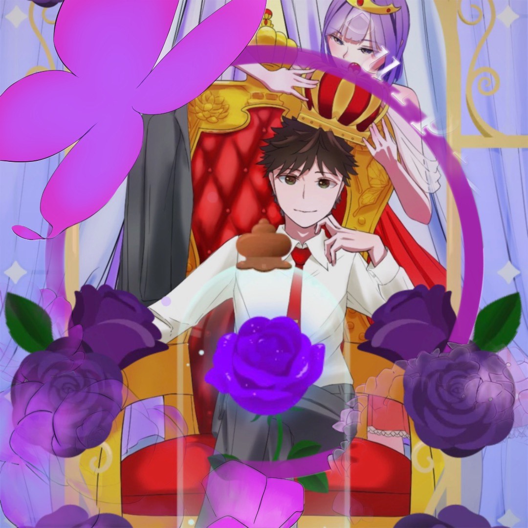 ナオト。