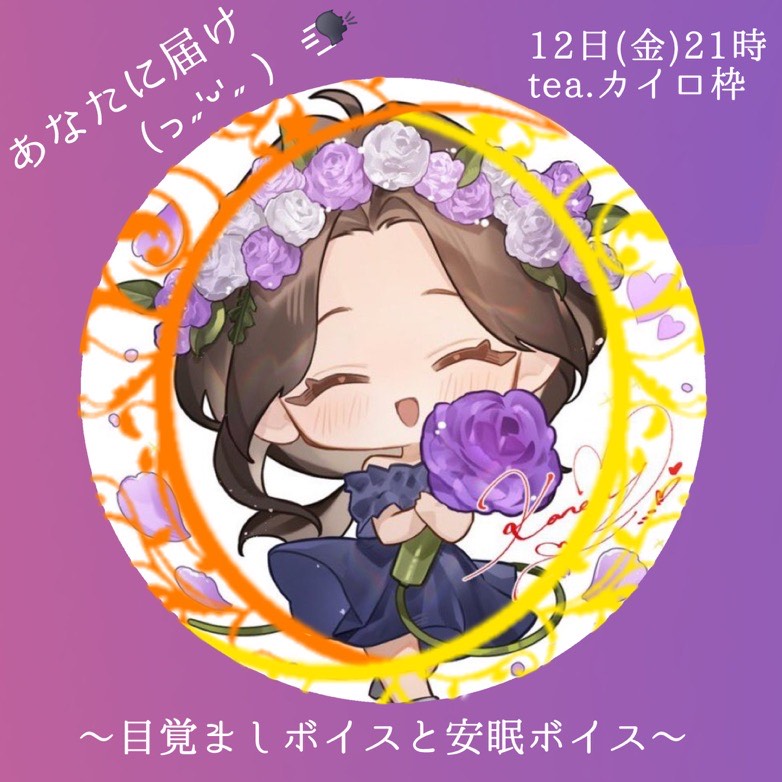 ꕤ︎︎·͜·💋KARIN