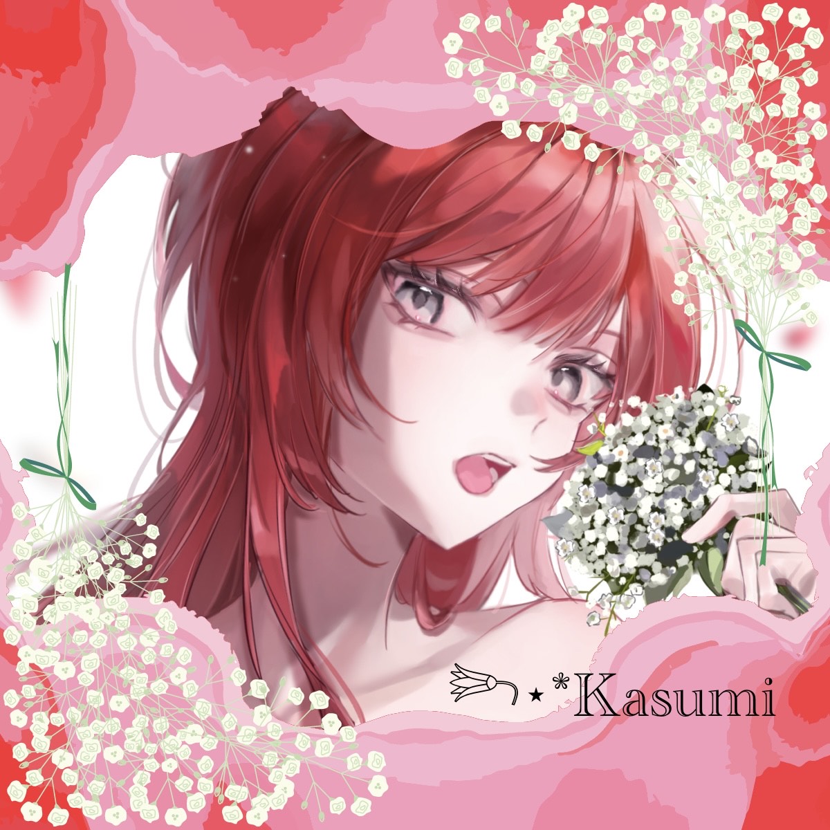 𓆸⋆*霞-ｶｽﾐ-