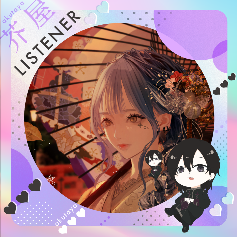 𝒉𝒂𝒏𝒂 🐈‍⬛