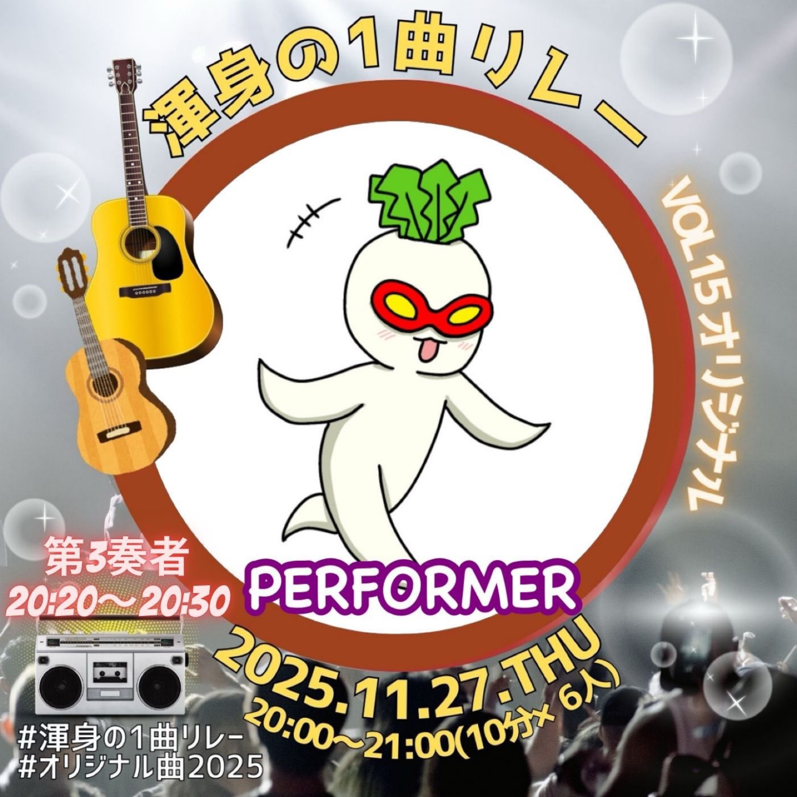 酒⃝🐟 🥕ファンタ𓇟 ဗီူဗီူ