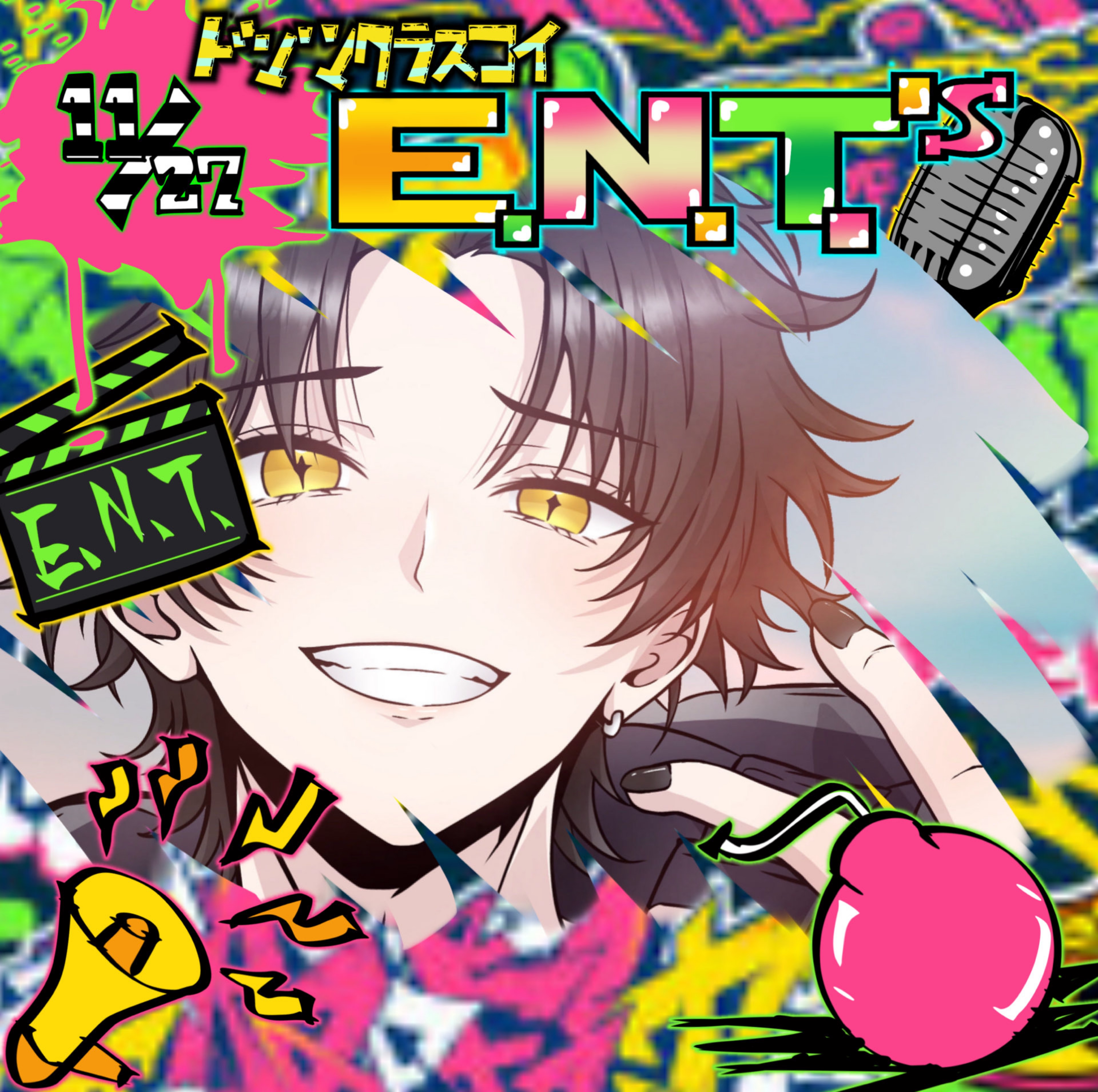 ꒳​‪🐹とことんハム太郎