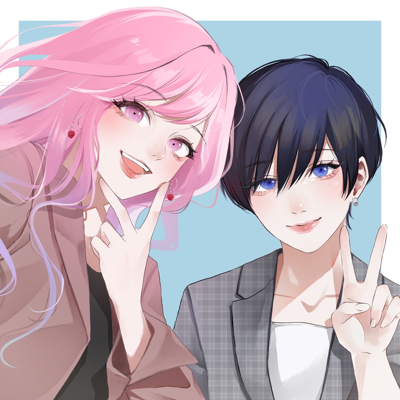 あおい