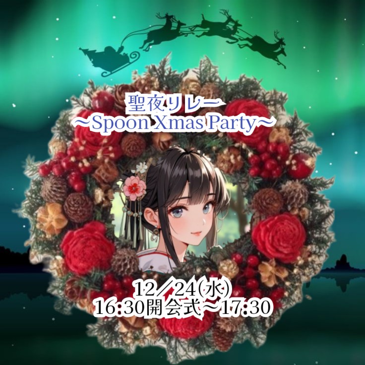 ⚝⋆𓏲𓎨ᗦ↞︎◃︎  白海心音‎✭