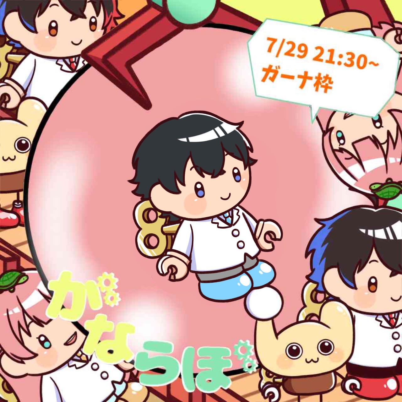 ˢ‪𓆡𓂂ᴷ‬しゃけ#きょうもハレバレup