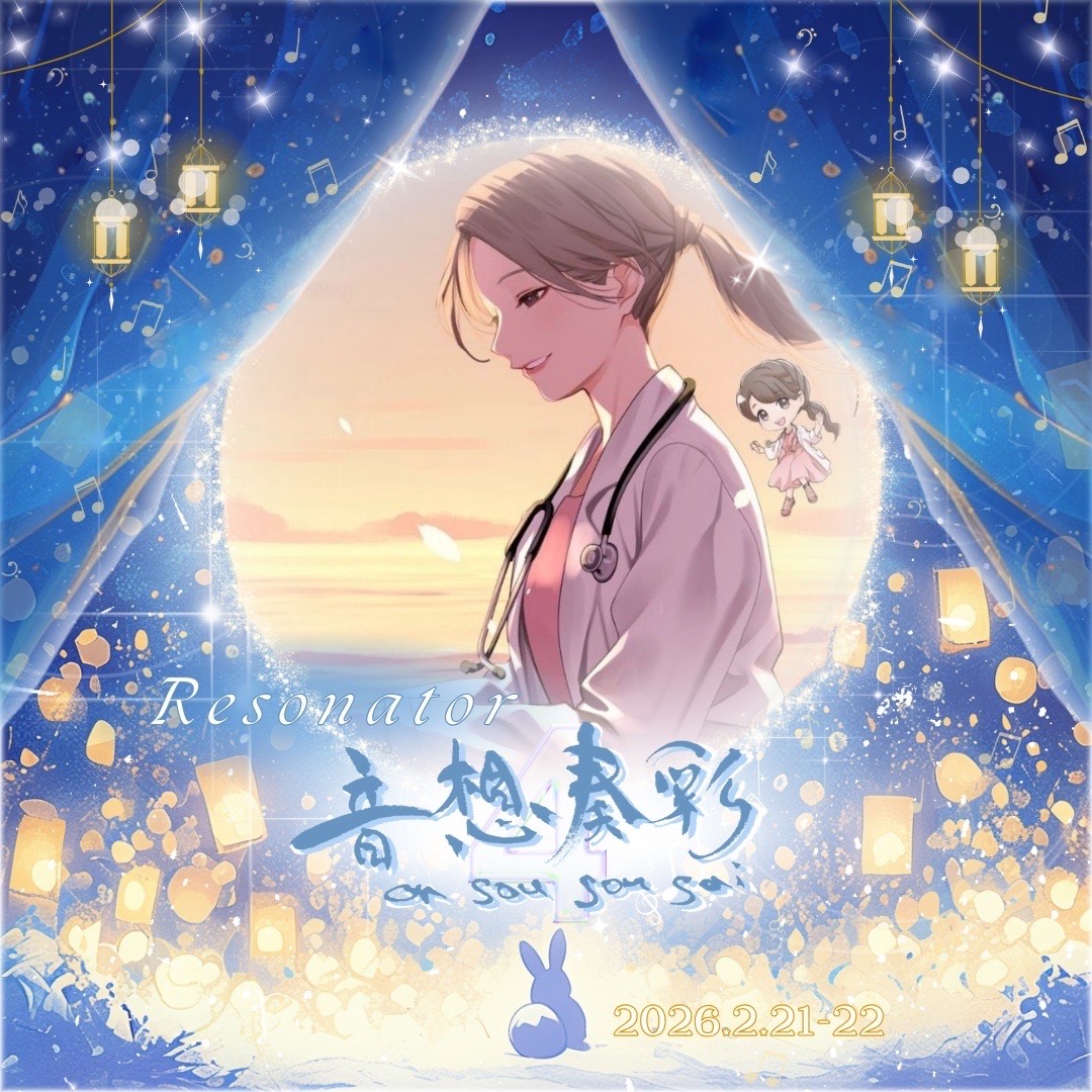 ひろこ   (NEW Ver.)