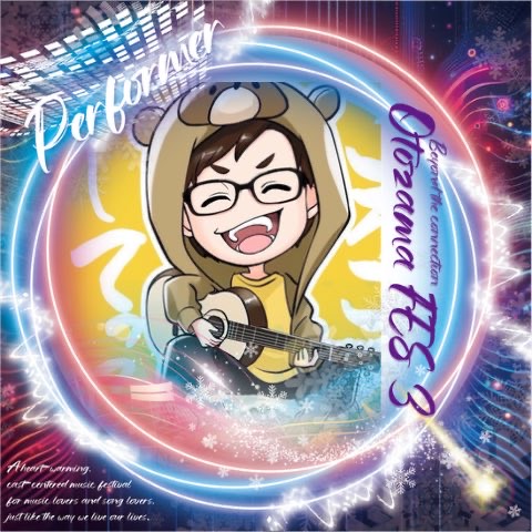 🍶たぬき@オトザマフェス 12.6