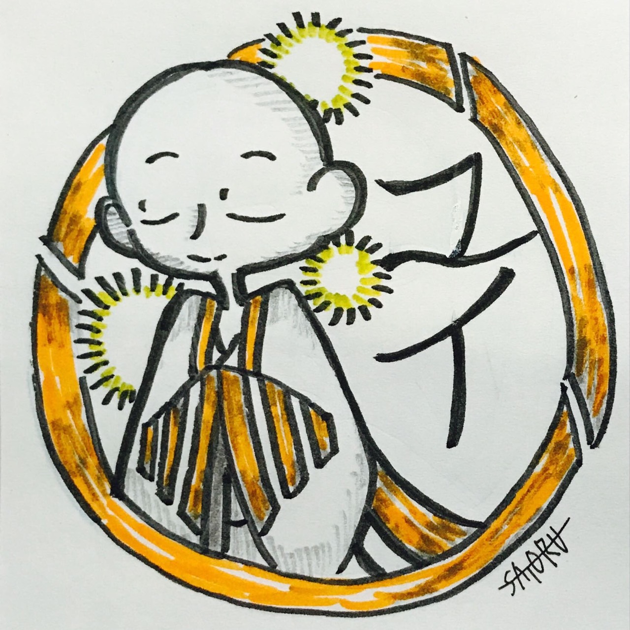 ð¿ãŠã€ðžå寺