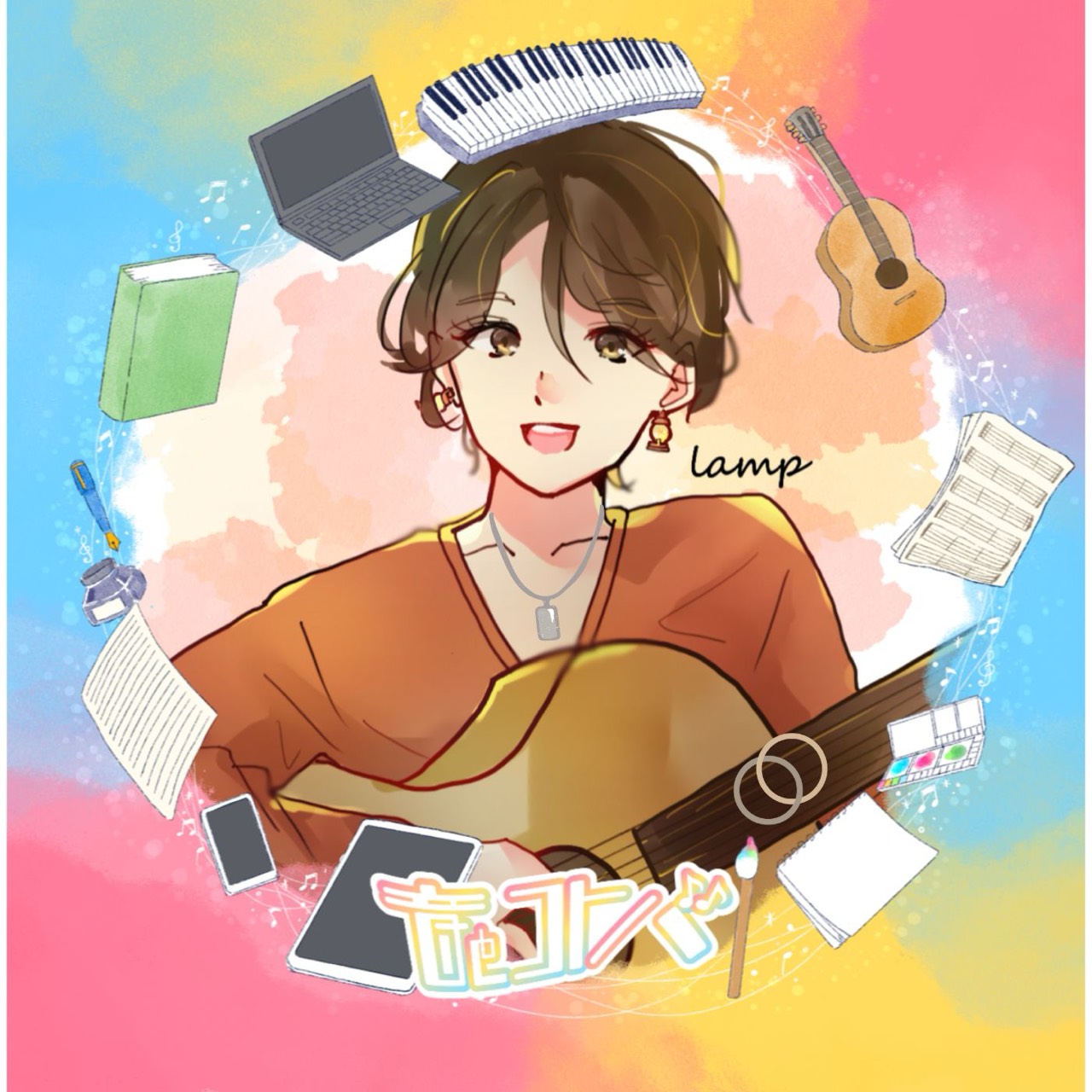 らんぷ🏝🎂