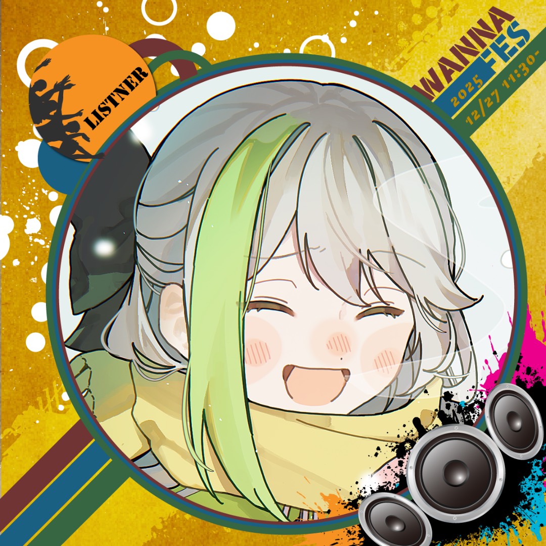 凛音-りのん- ✧︎ CueAi ✧︎