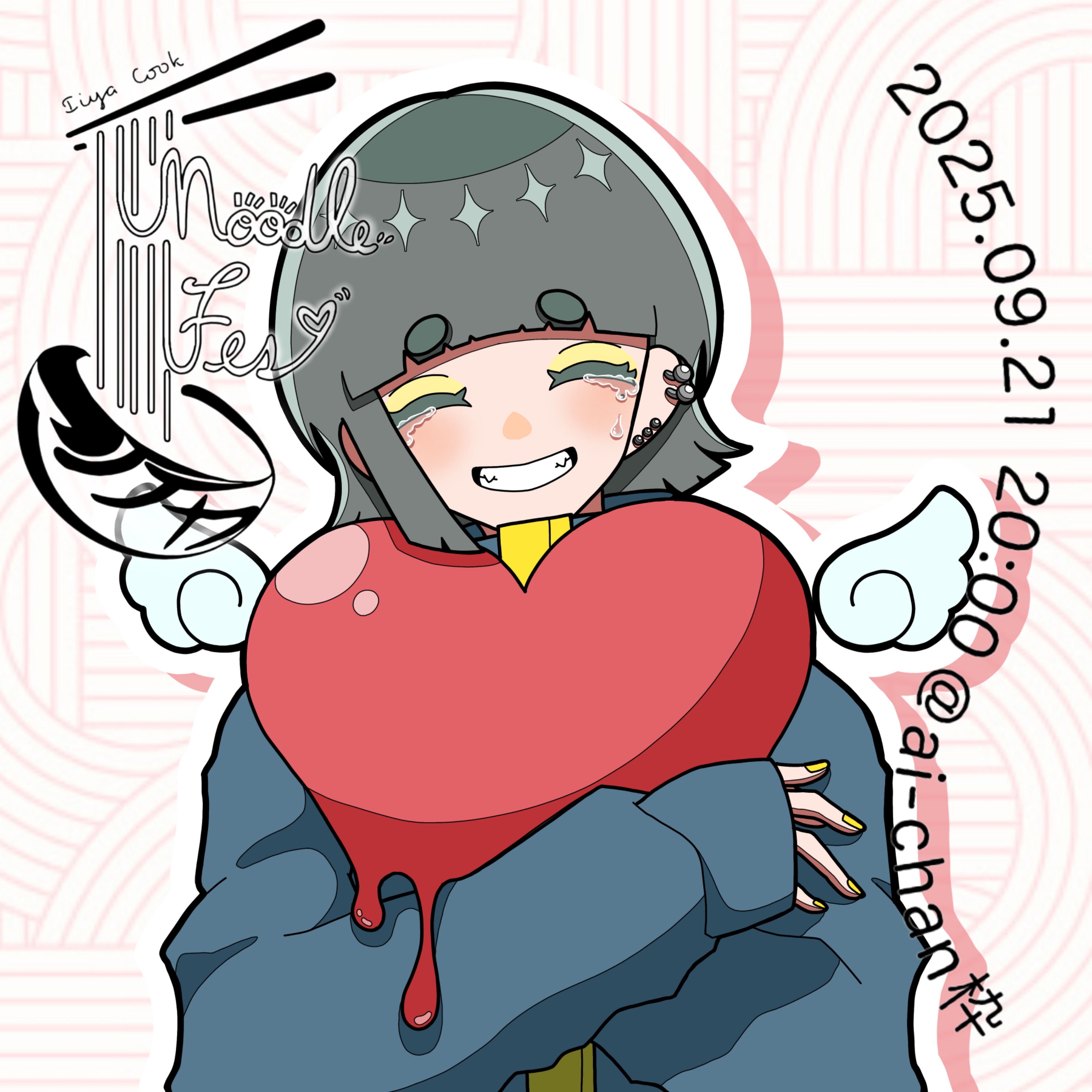 UMi｡