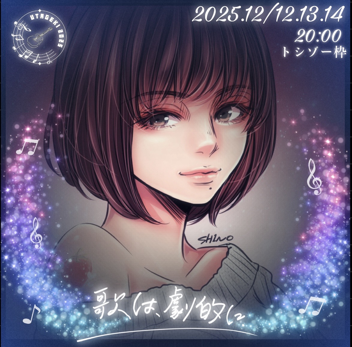 🍓ᵕ̈‪ෆ‪.ゆぅり